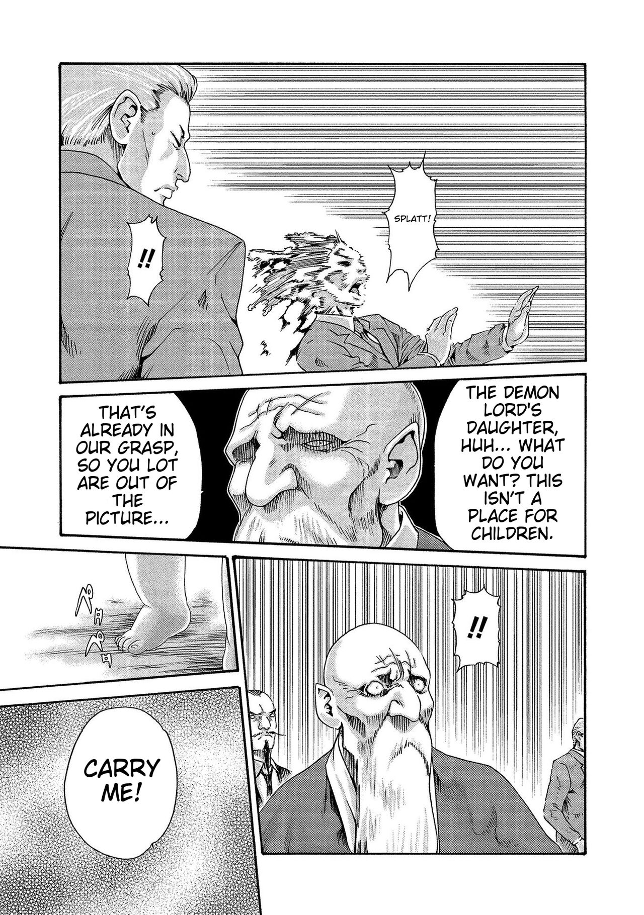[Haruki]Kisei Juui Suzune - THE Parasite Doctor SUZUNE 14[English] [MTL] Page 29
