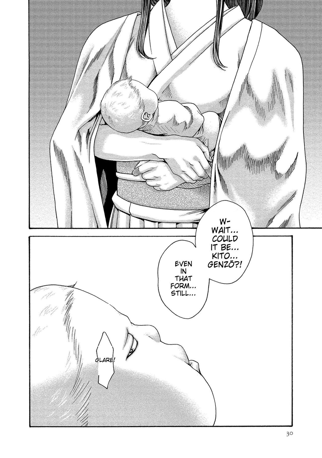 [Haruki]Kisei Juui Suzune - THE Parasite Doctor SUZUNE 14[English] [MTL] Page 30
