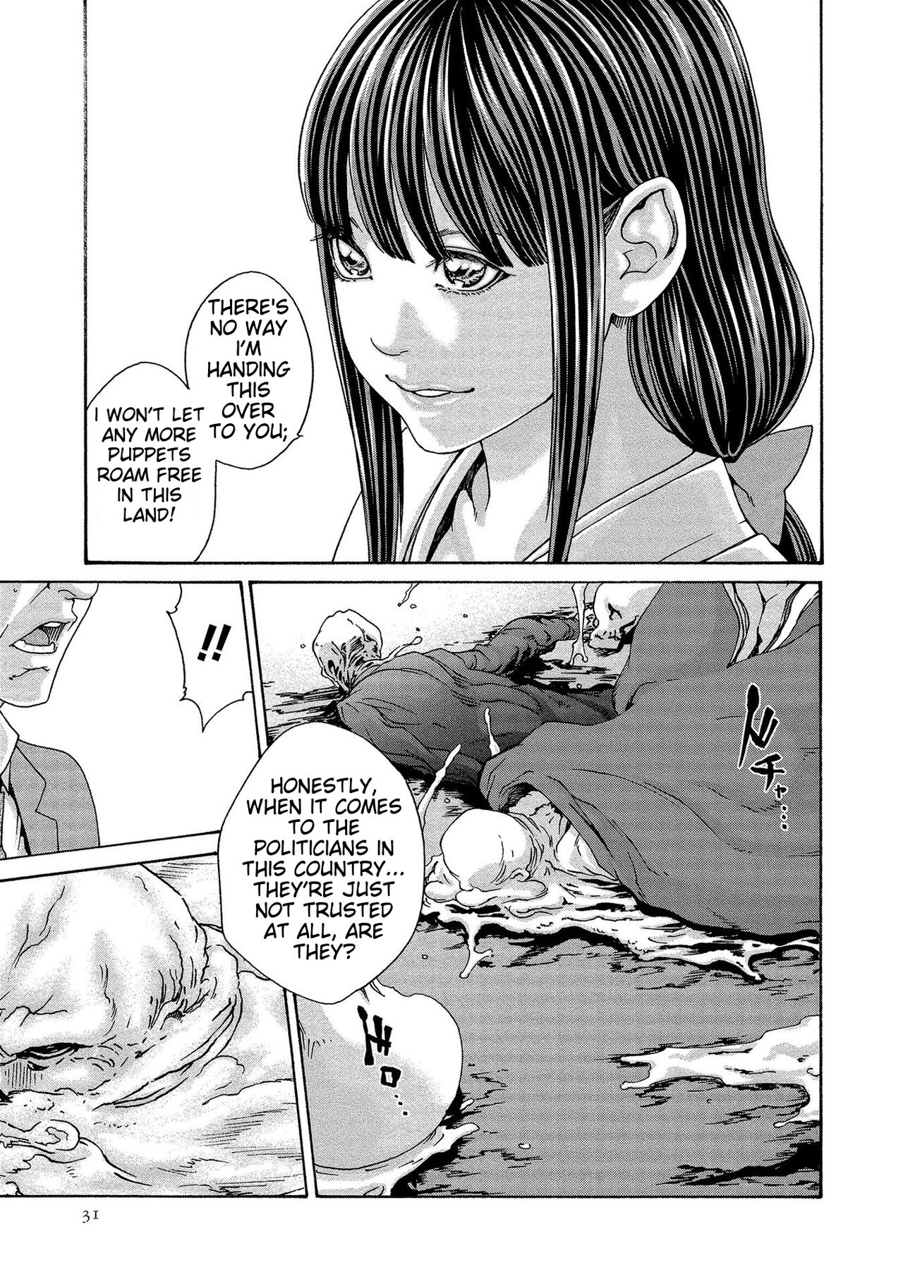 [Haruki]Kisei Juui Suzune - THE Parasite Doctor SUZUNE 14[English] [MTL] Page 31