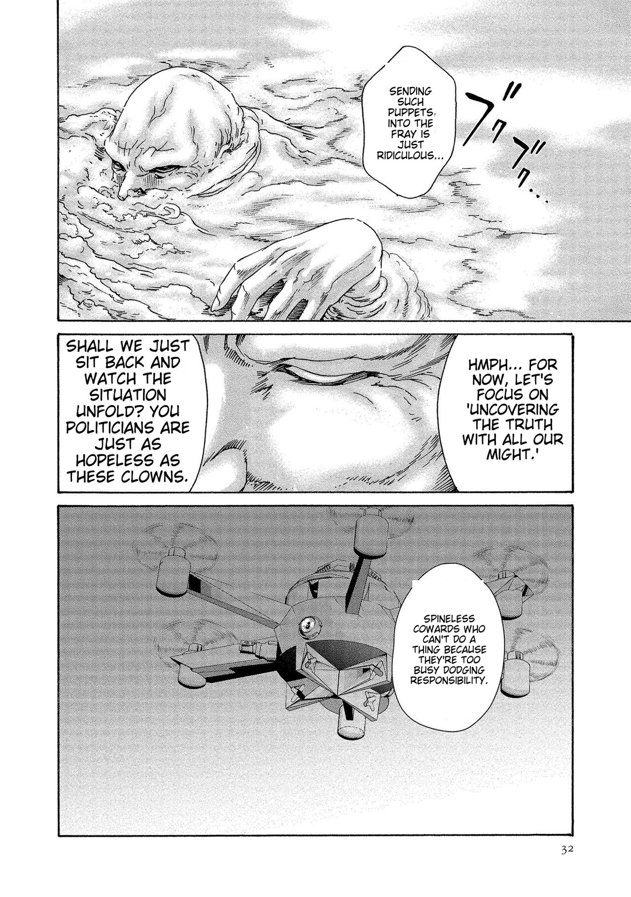 [Haruki]Kisei Juui Suzune - THE Parasite Doctor SUZUNE 14[English] [MTL] Page 32