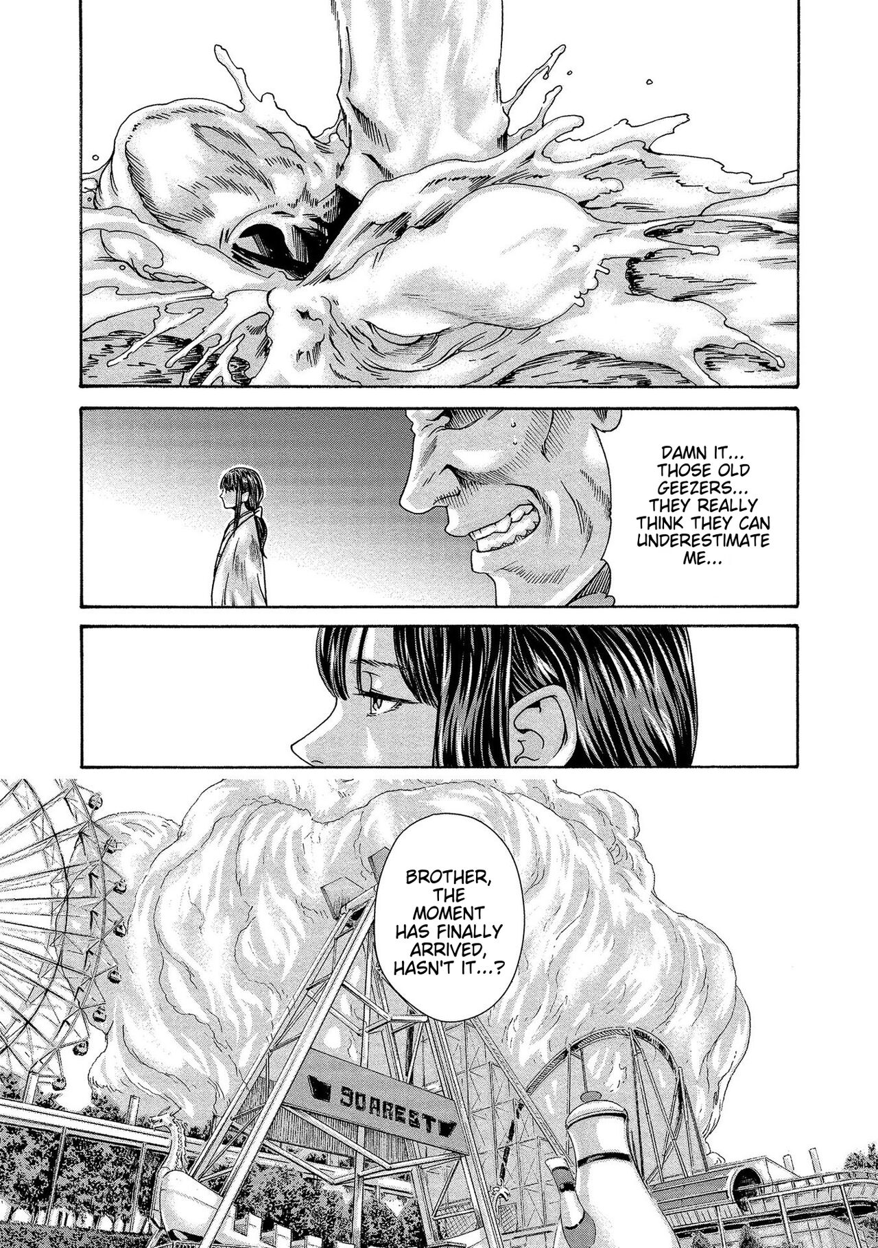 [Haruki]Kisei Juui Suzune - THE Parasite Doctor SUZUNE 14[English] [MTL] Page 33