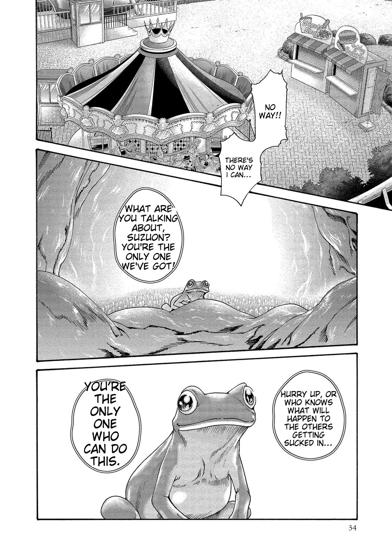 [Haruki]Kisei Juui Suzune - THE Parasite Doctor SUZUNE 14[English] [MTL] Page 34