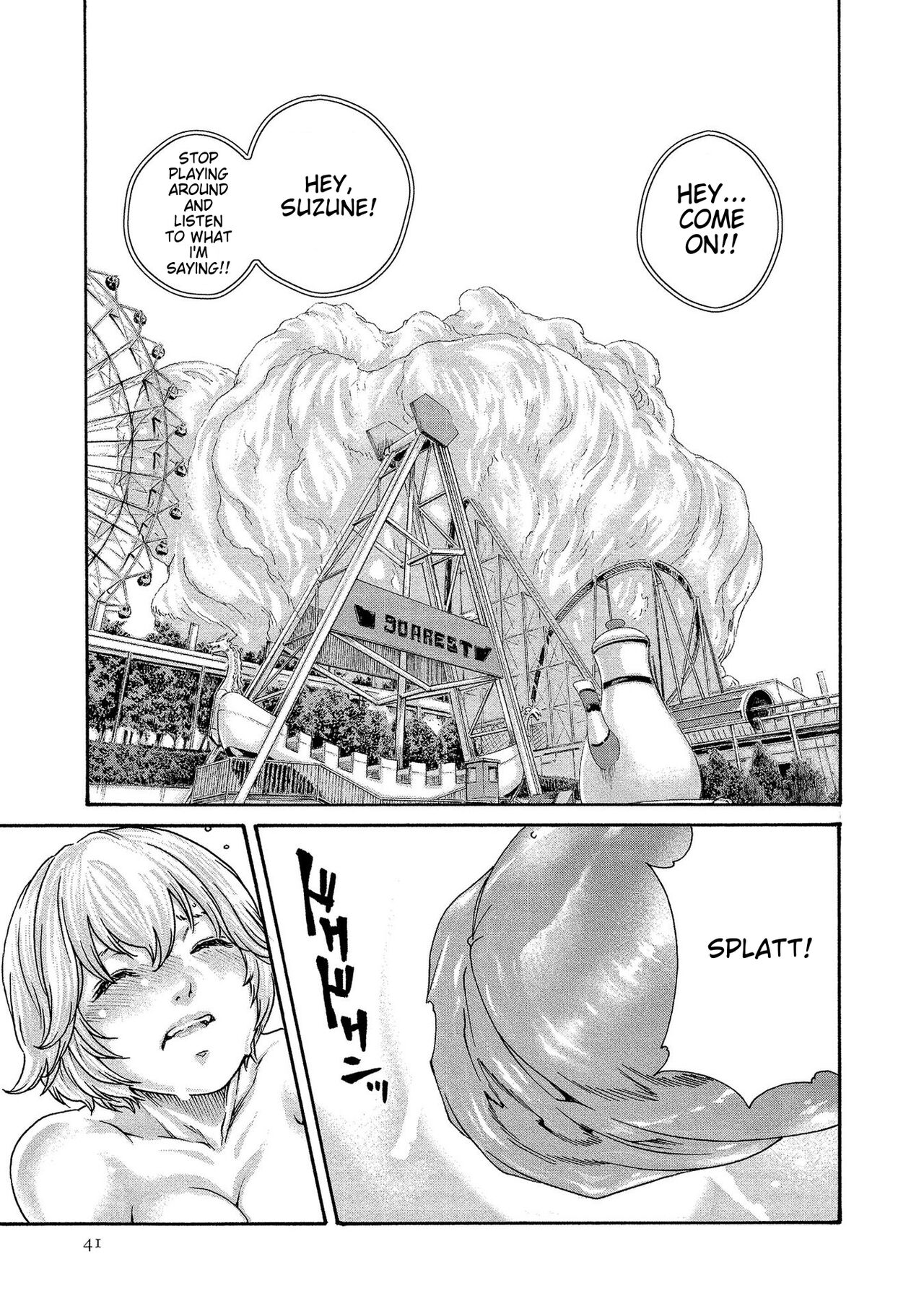 [Haruki]Kisei Juui Suzune - THE Parasite Doctor SUZUNE 14[English] [MTL] Page 41