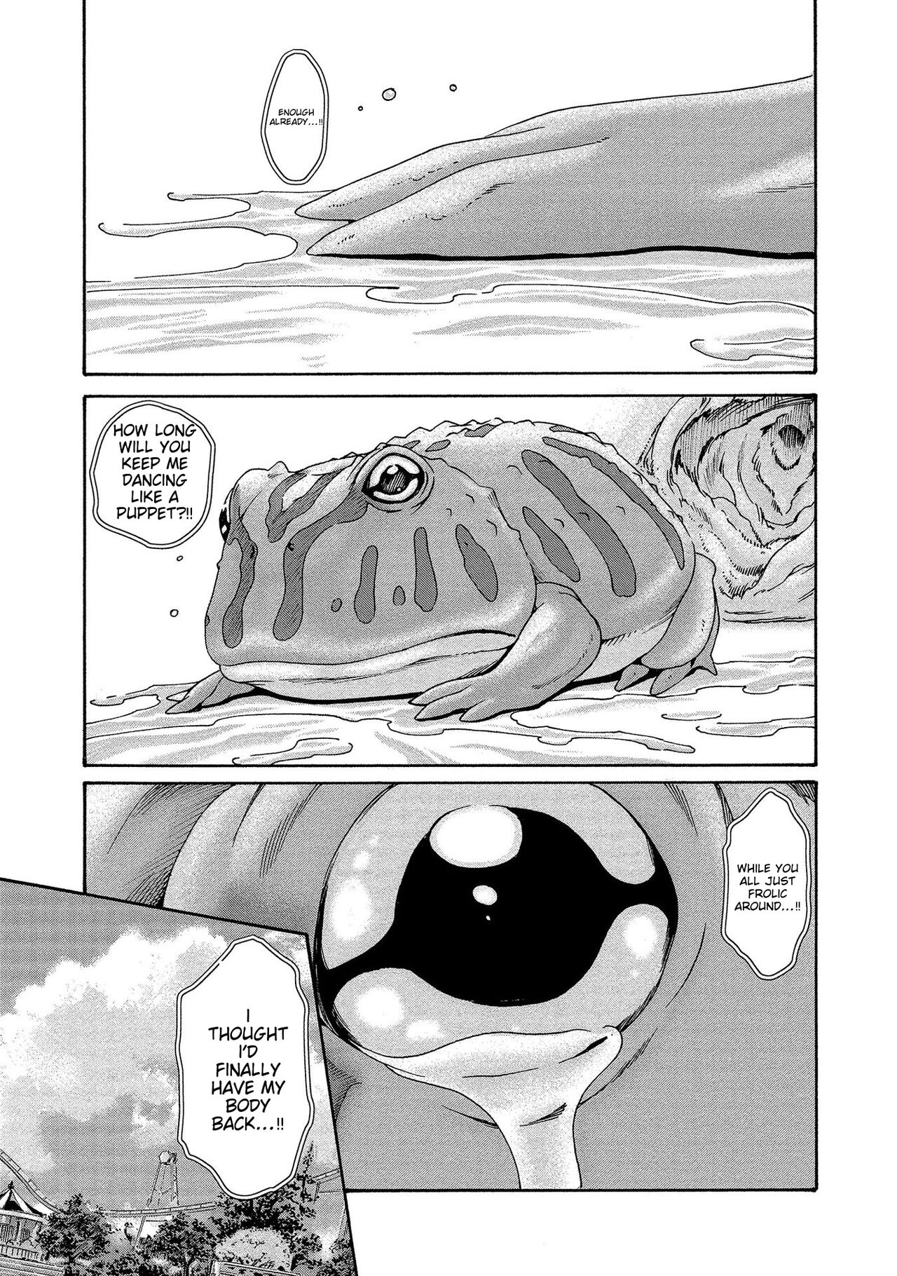 [Haruki]Kisei Juui Suzune - THE Parasite Doctor SUZUNE 14[English] [MTL] Page 49