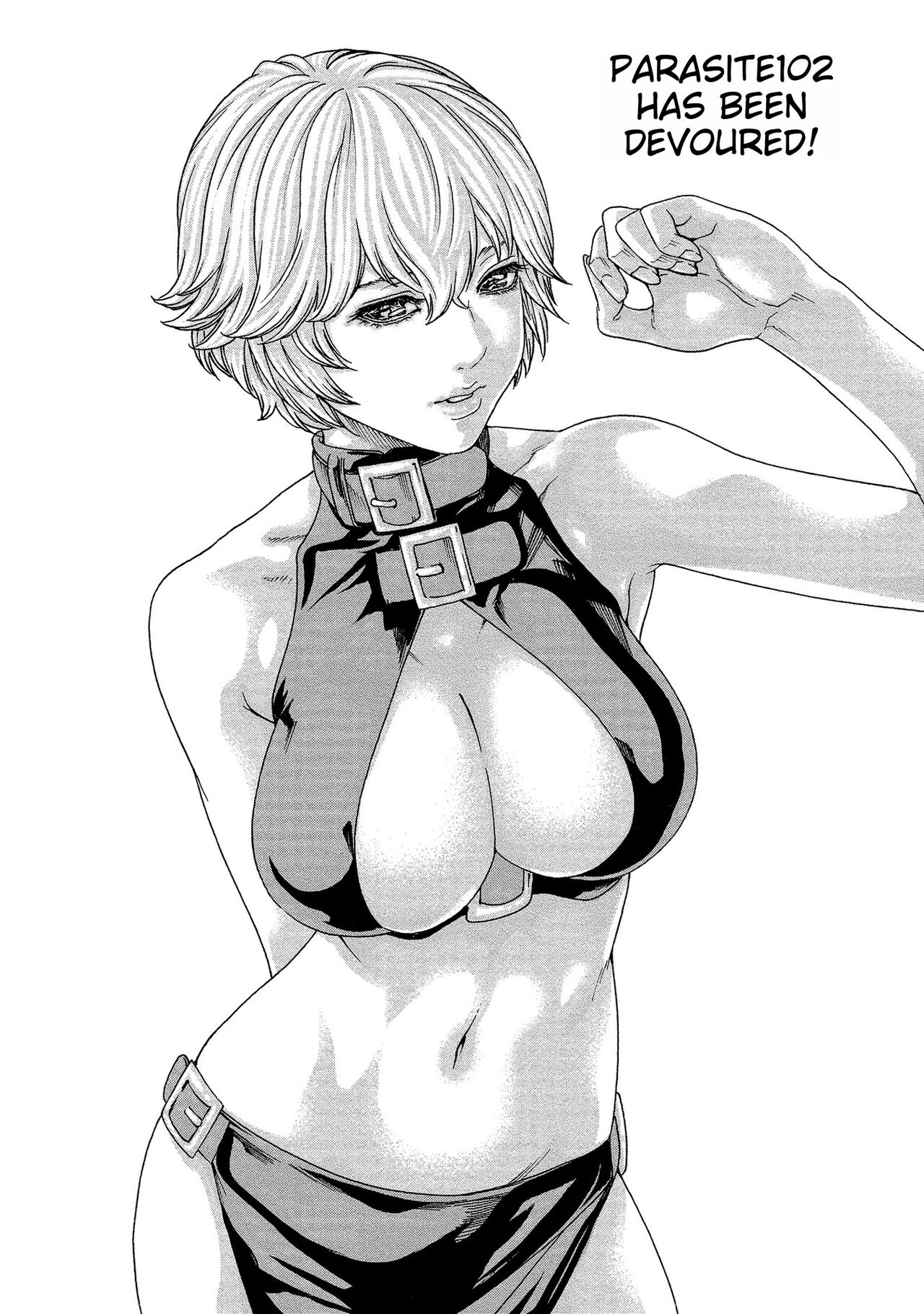 [Haruki]Kisei Juui Suzune - THE Parasite Doctor SUZUNE 14[English] [MTL] Page 5