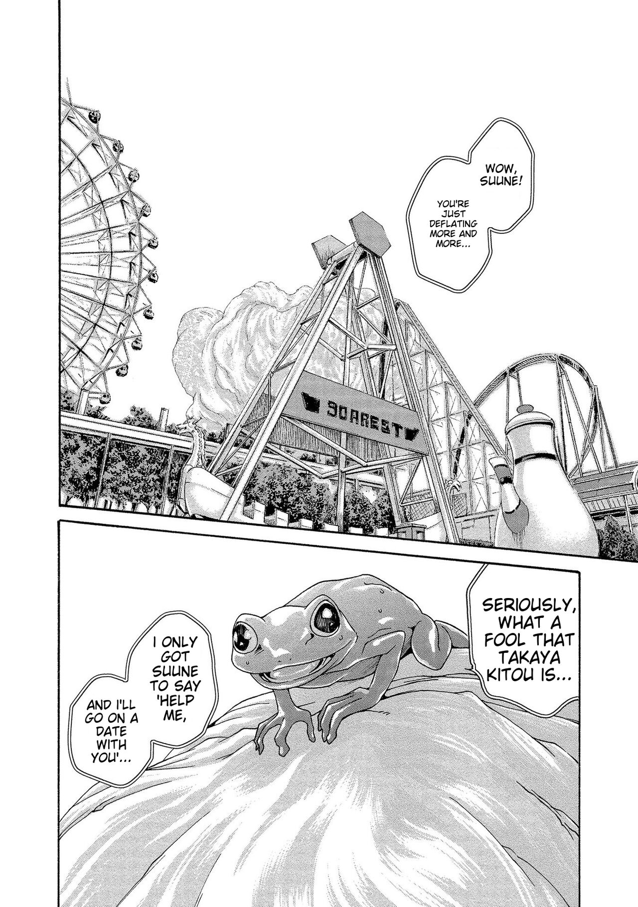 [Haruki]Kisei Juui Suzune - THE Parasite Doctor SUZUNE 14[English] [MTL] Page 52