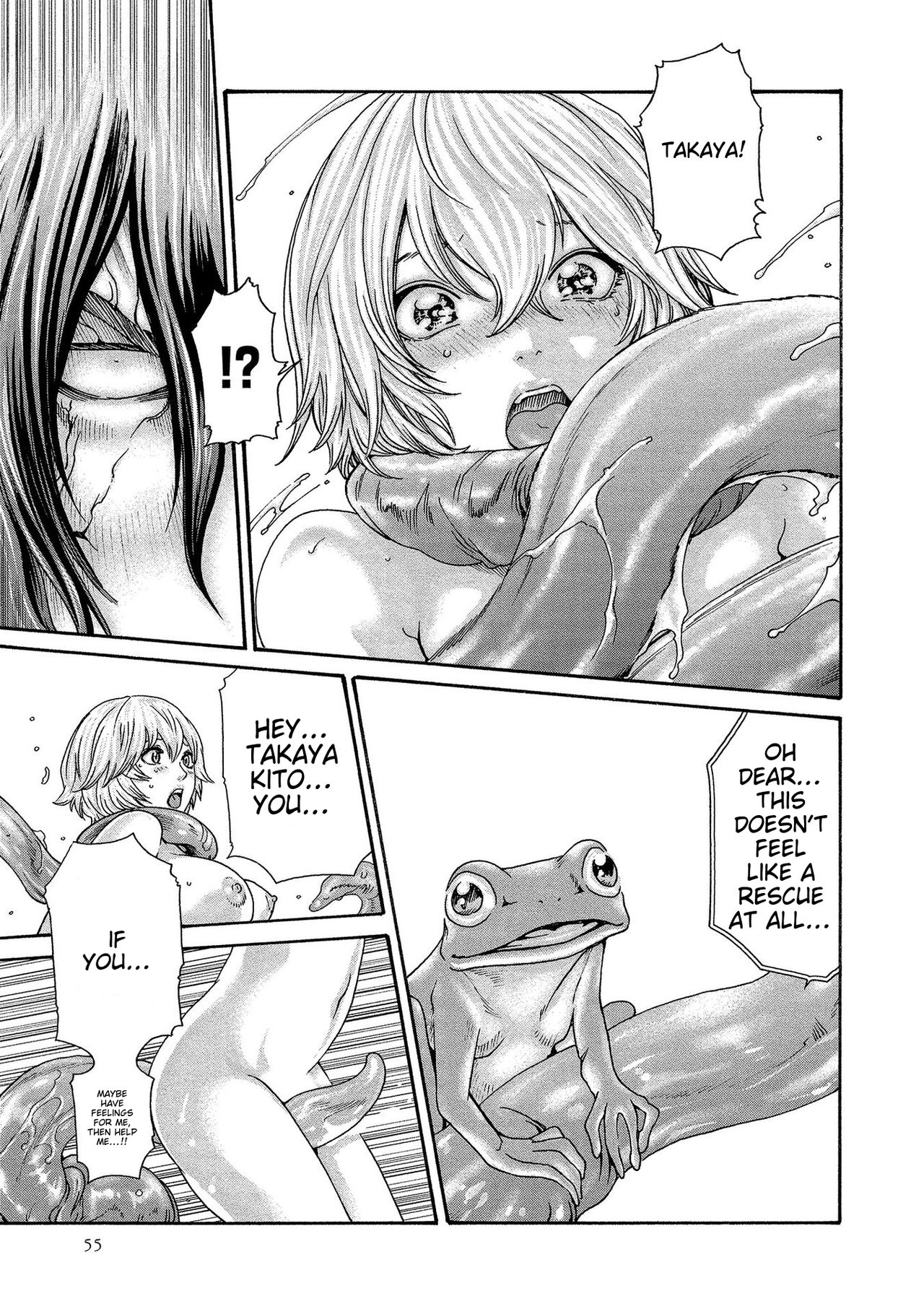 [Haruki]Kisei Juui Suzune - THE Parasite Doctor SUZUNE 14[English] [MTL] Page 55