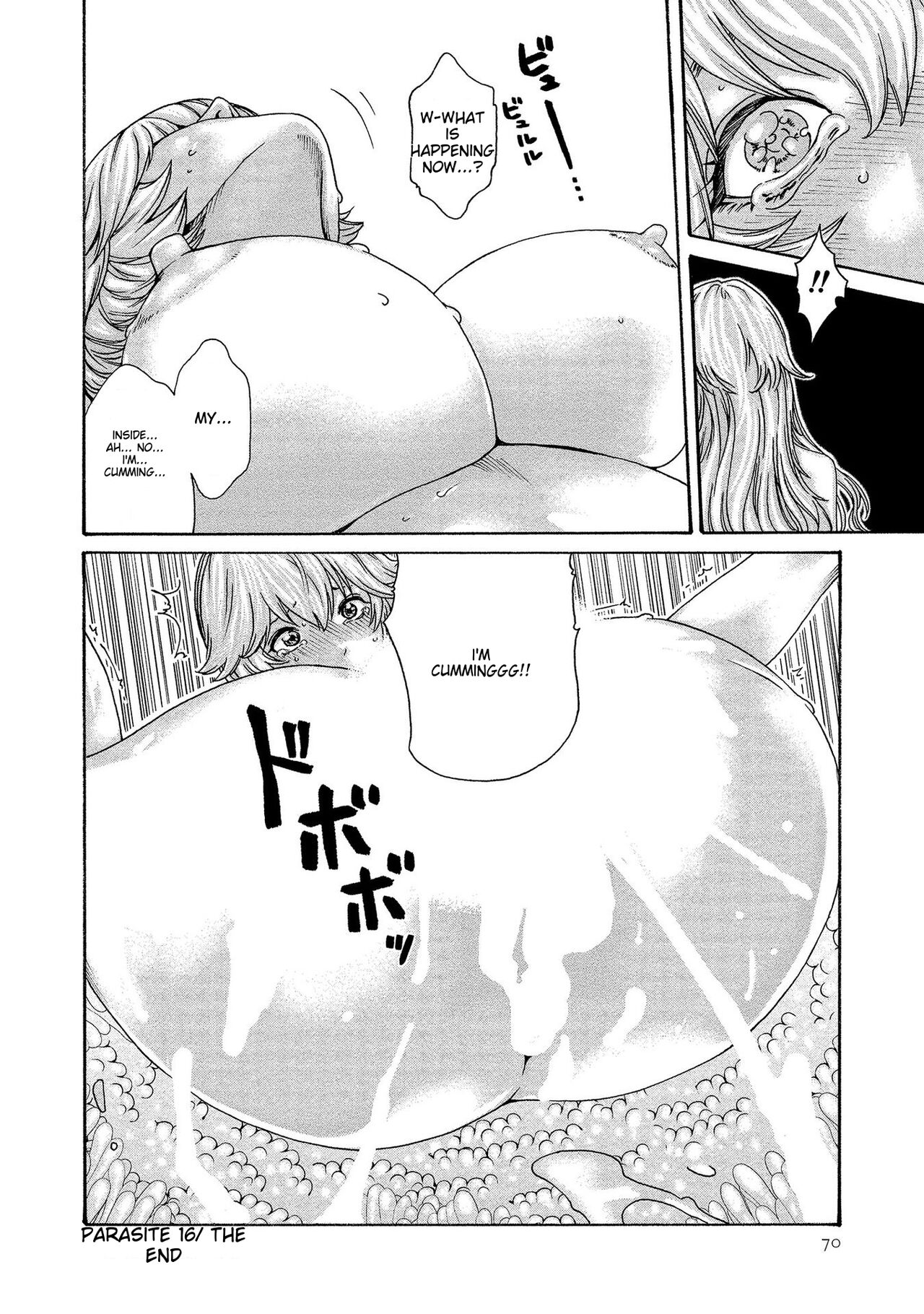 [Haruki]Kisei Juui Suzune - THE Parasite Doctor SUZUNE 14[English] [MTL] Page 70