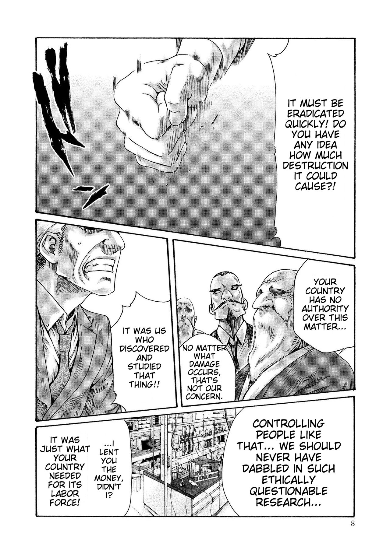 [Haruki]Kisei Juui Suzune - THE Parasite Doctor SUZUNE 14[English] [MTL] Page 8