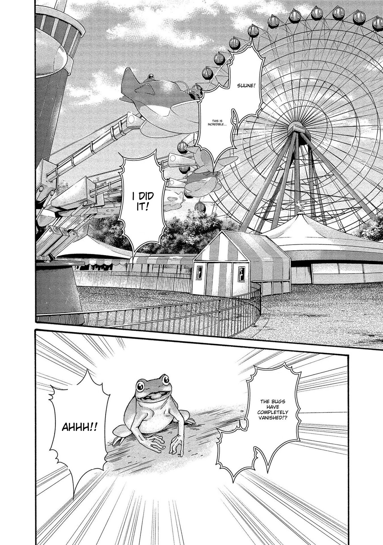 [Haruki]Kisei Juui Suzune - THE Parasite Doctor SUZUNE 14[English] [MTL] Page 82