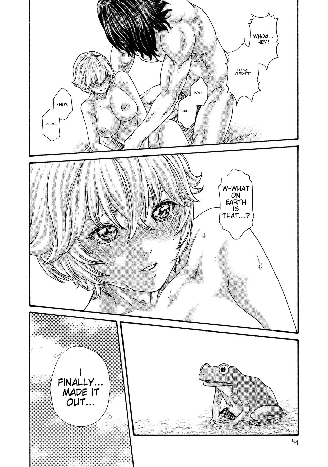[Haruki]Kisei Juui Suzune - THE Parasite Doctor SUZUNE 14[English] [MTL] Page 84