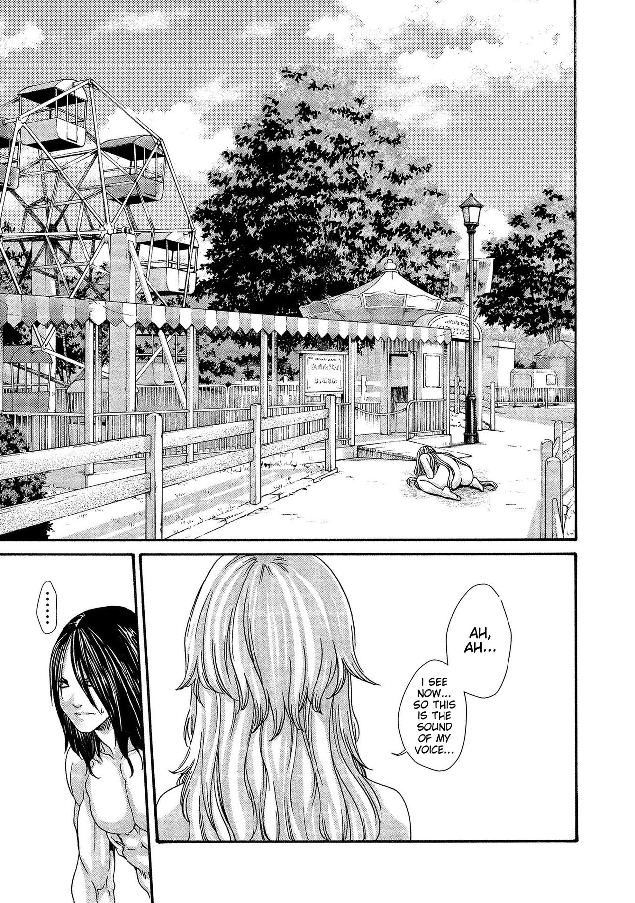 [Haruki]Kisei Juui Suzune - THE Parasite Doctor SUZUNE 14[English] [MTL] Page 85