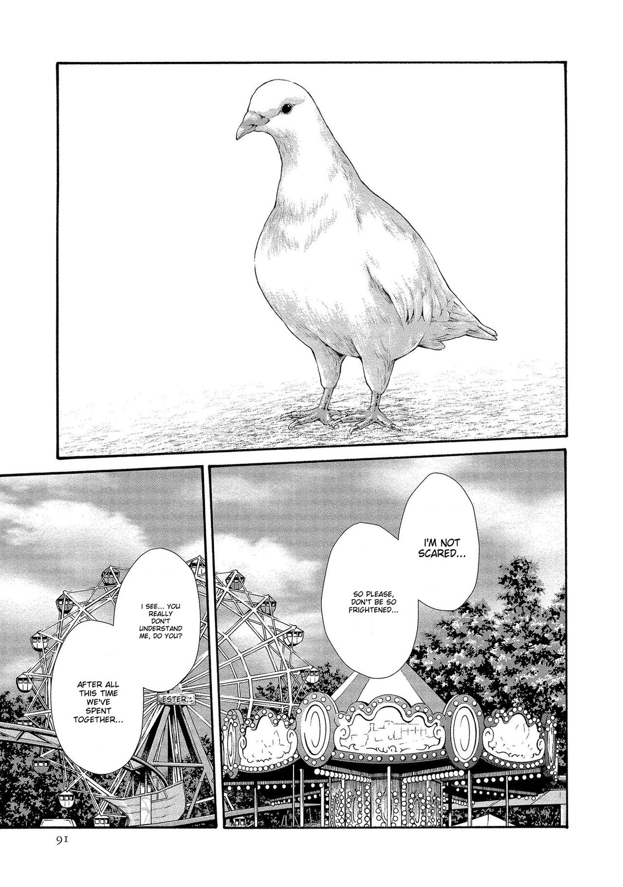 [Haruki]Kisei Juui Suzune - THE Parasite Doctor SUZUNE 14[English] [MTL] Page 91
