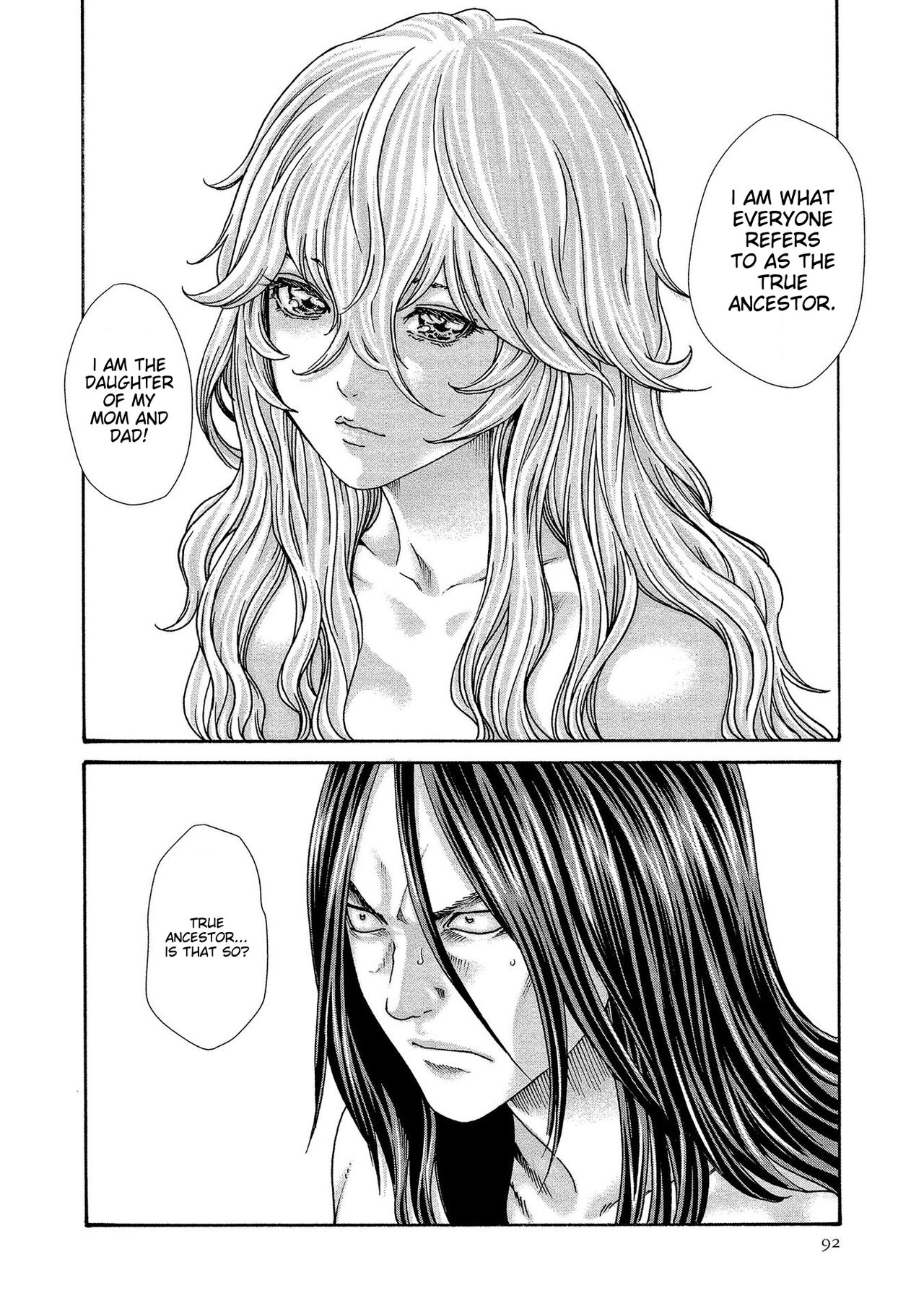 [Haruki]Kisei Juui Suzune - THE Parasite Doctor SUZUNE 14[English] [MTL] Page 92