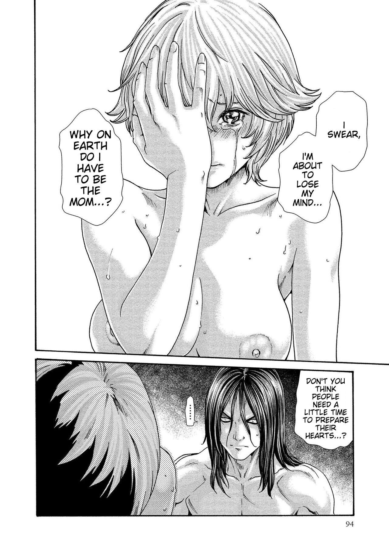 [Haruki]Kisei Juui Suzune - THE Parasite Doctor SUZUNE 14[English] [MTL] Page 94