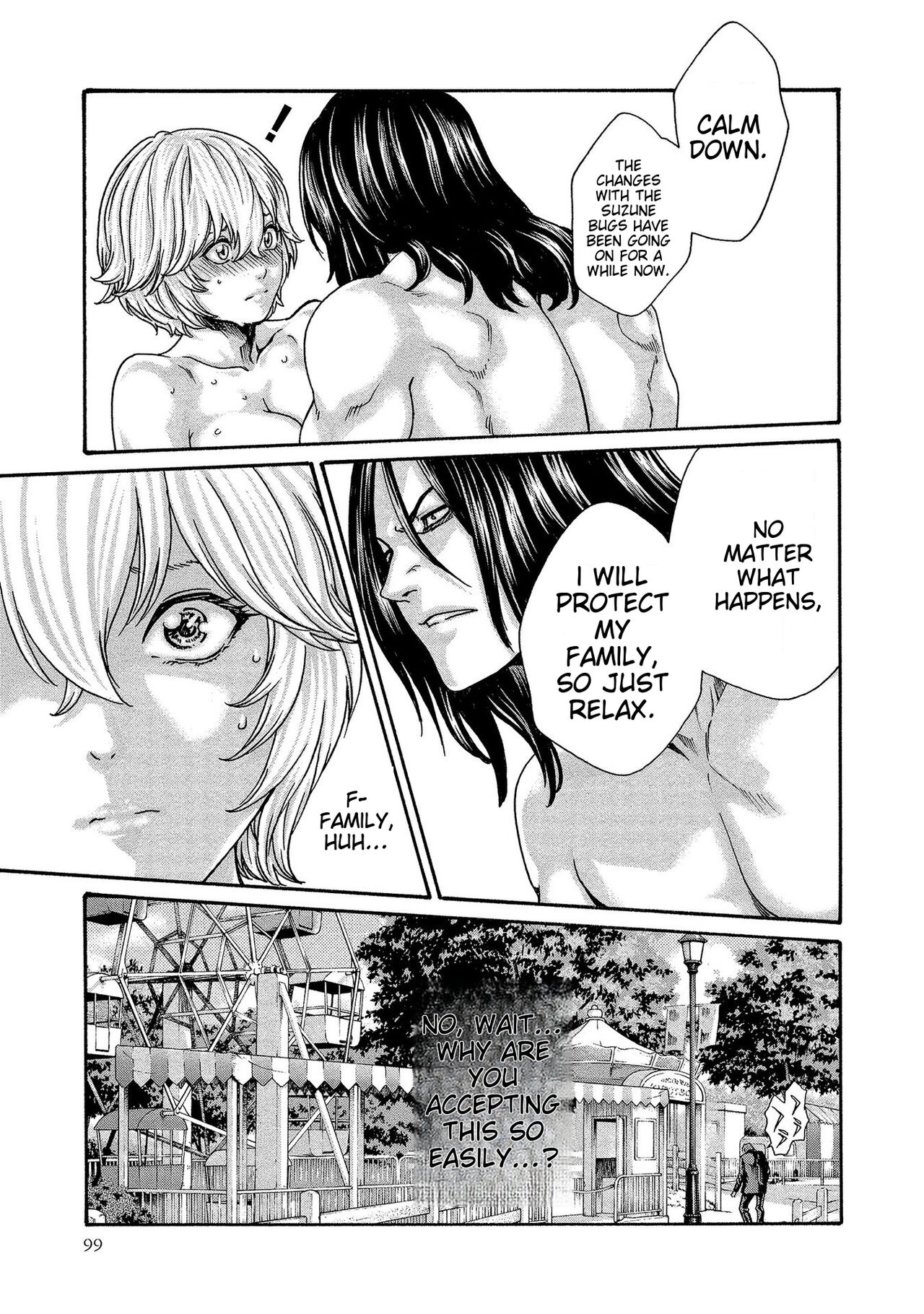 [Haruki]Kisei Juui Suzune - THE Parasite Doctor SUZUNE 14[English] [MTL] Page 99