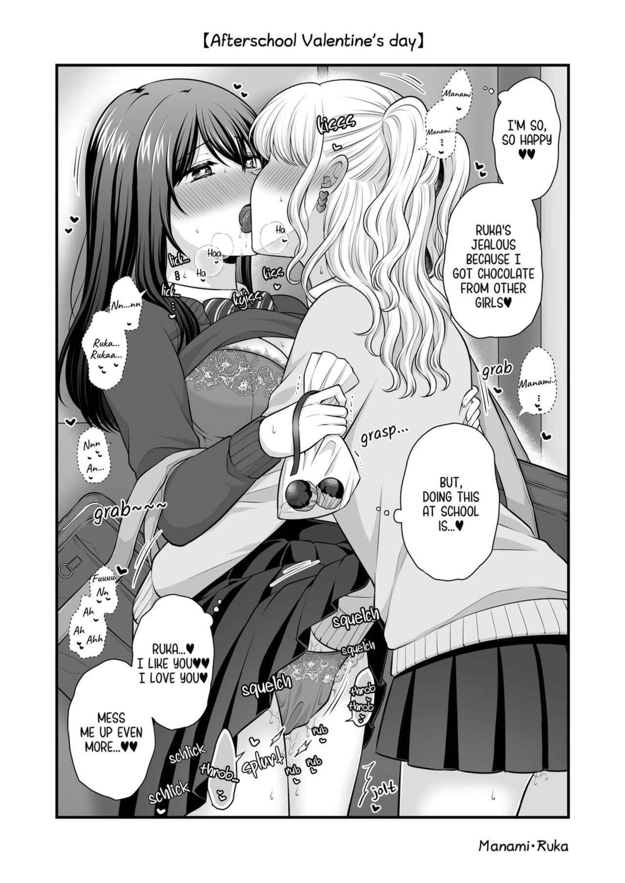 [Tabehoudai (Namaniku)]Fuyu, Yuri, Ecchi. | Winter, Yuri, Ecchi.[English] [YURI HUB PLUS] [Digital] Page 5