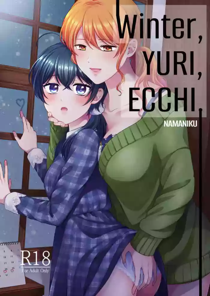 [Tabehoudai (Namaniku)]Fuyu, Yuri, Ecchi. | Winter, Yuri, Ecchi.[English] [YURI HUB PLUS] [Digital]