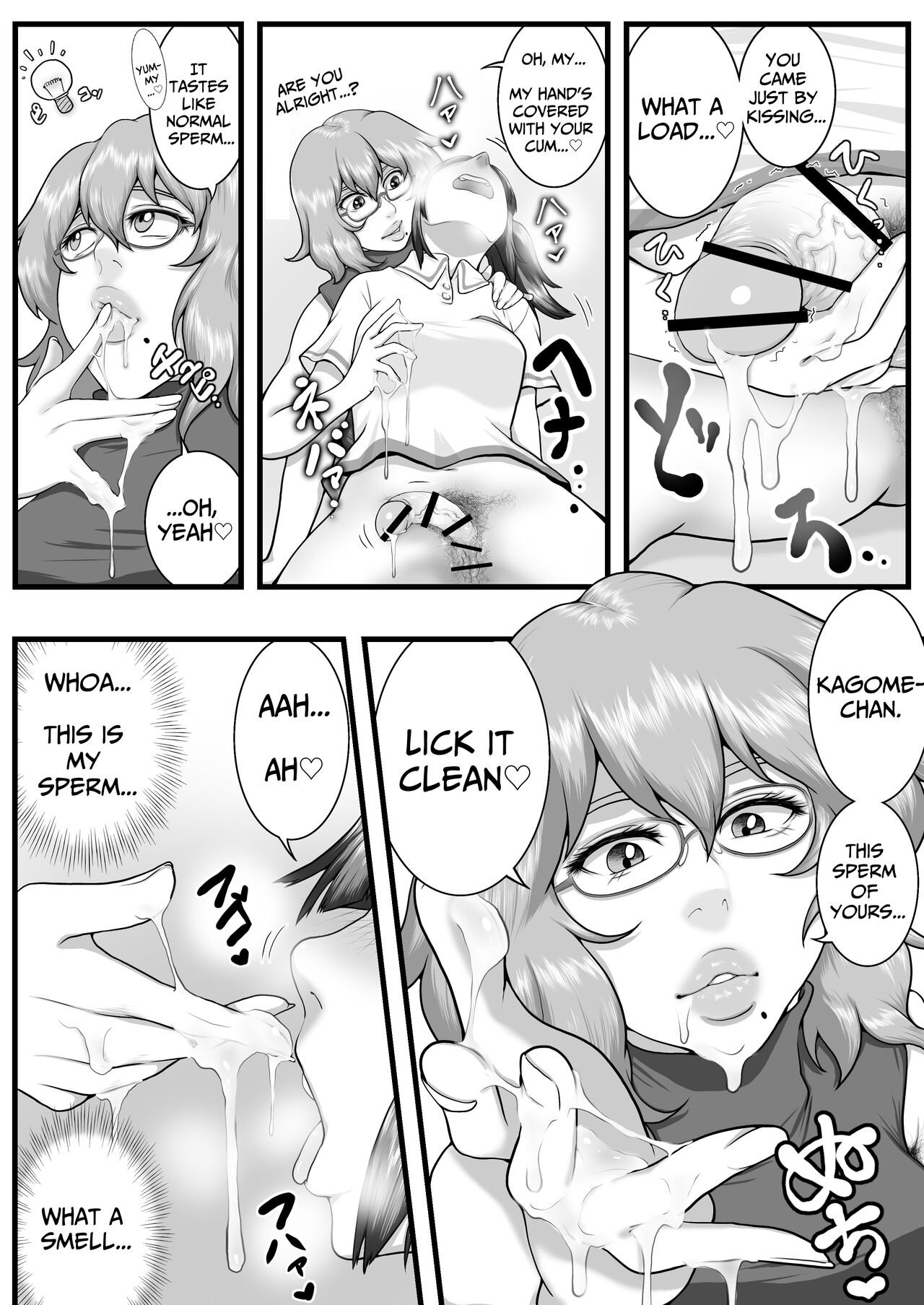 [Seieki Kakeru]Sora kara  Futtekita   Henshin  Item de  Futanarini Natchatta Hanashi | Became A Futanari Dick Chick From Some Item That Fell From The Sky[English] [Solid Rose] Page 13