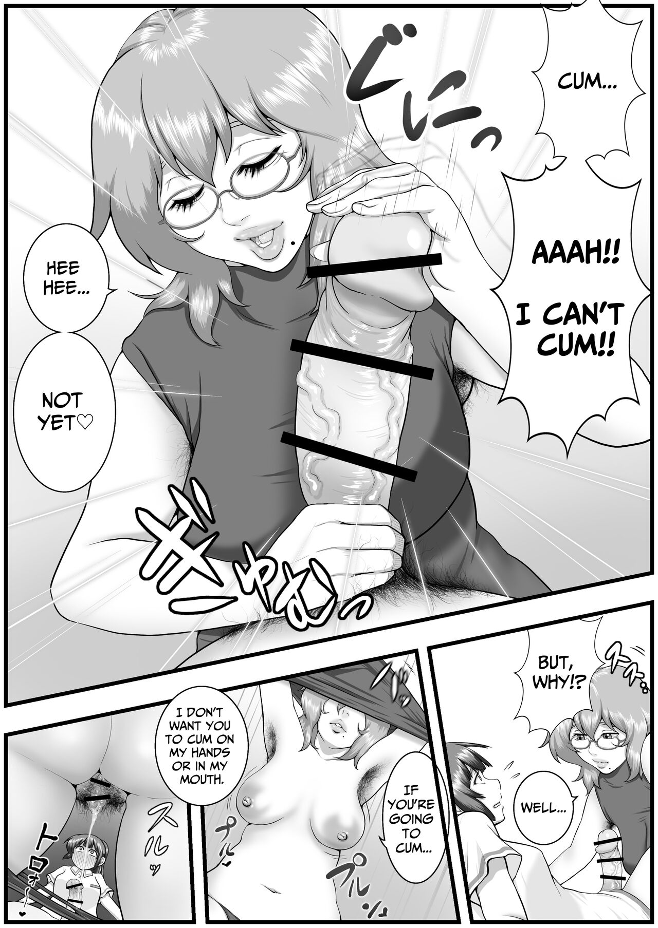 [Seieki Kakeru]Sora kara  Futtekita   Henshin  Item de  Futanarini Natchatta Hanashi | Became A Futanari Dick Chick From Some Item That Fell From The Sky[English] [Solid Rose] Page 18