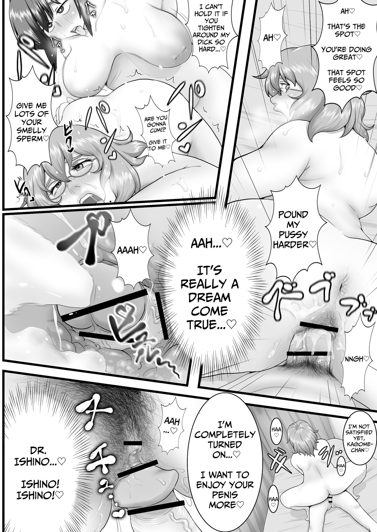 [Seieki Kakeru]Sora kara  Futtekita   Henshin  Item de  Futanarini Natchatta Hanashi | Became A Futanari Dick Chick From Some Item That Fell From The Sky[English] [Solid Rose] Page 27