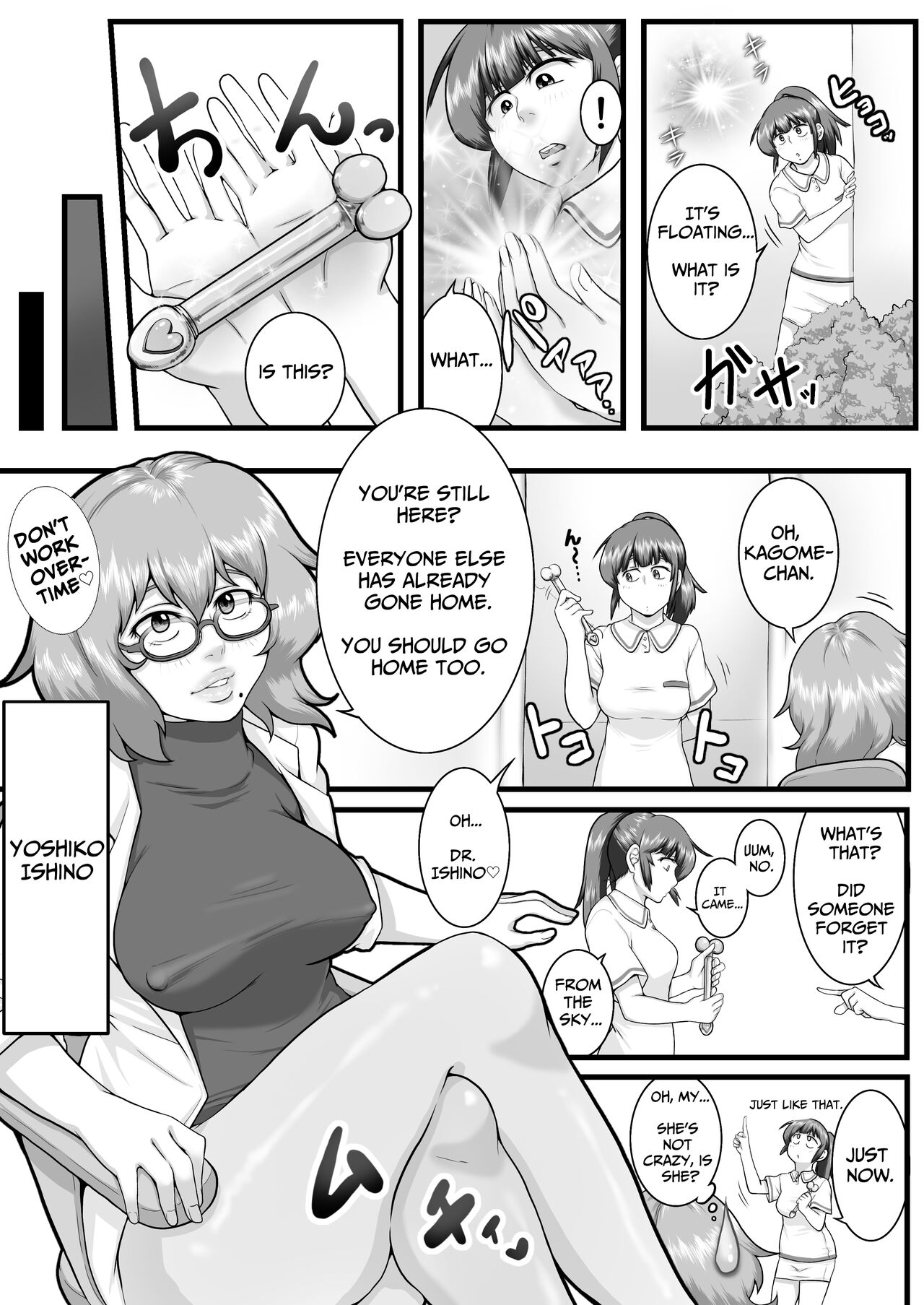 [Seieki Kakeru]Sora kara  Futtekita   Henshin  Item de  Futanarini Natchatta Hanashi | Became A Futanari Dick Chick From Some Item That Fell From The Sky[English] [Solid Rose] Page 3