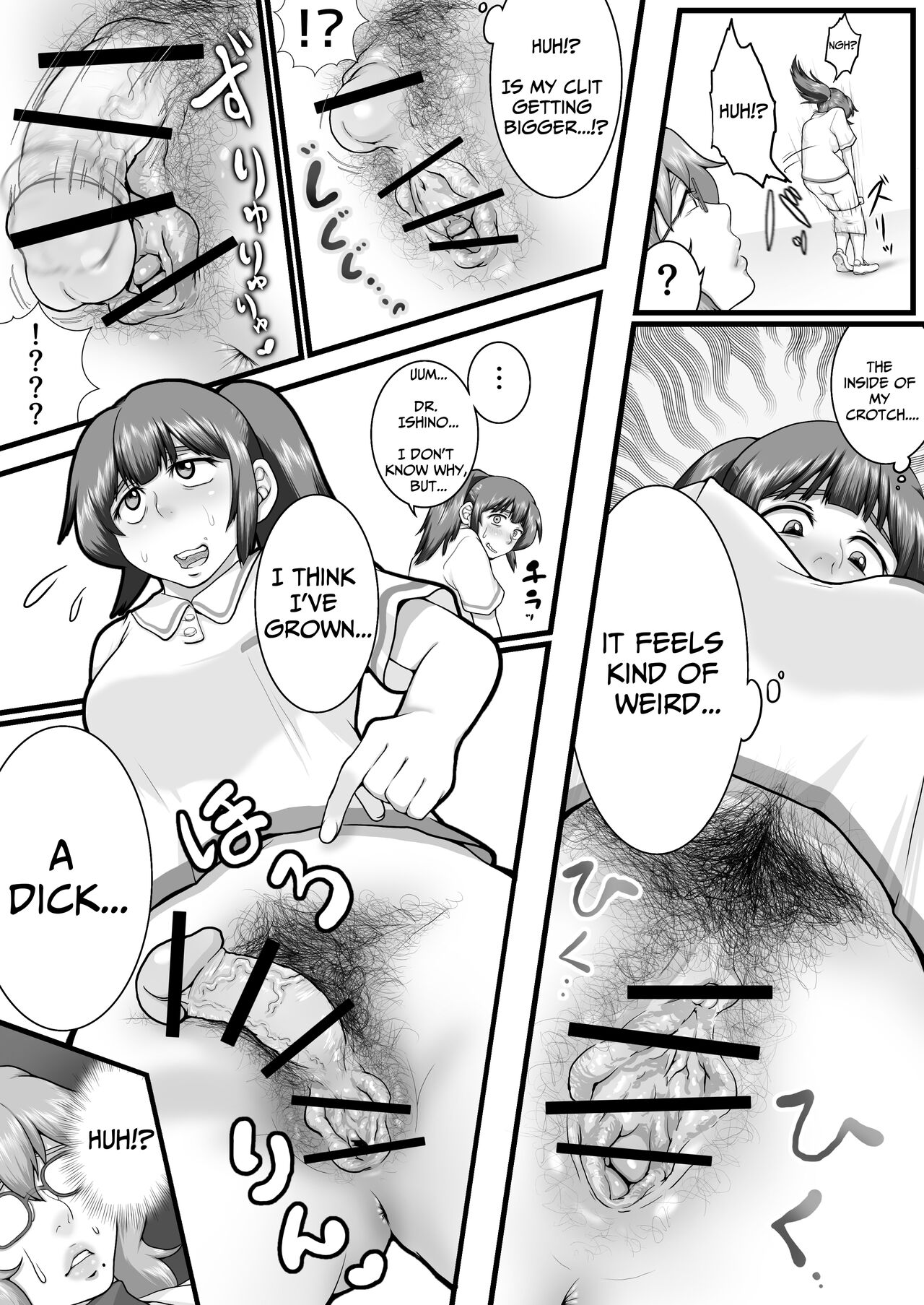 [Seieki Kakeru]Sora kara  Futtekita   Henshin  Item de  Futanarini Natchatta Hanashi | Became A Futanari Dick Chick From Some Item That Fell From The Sky[English] [Solid Rose] Page 5