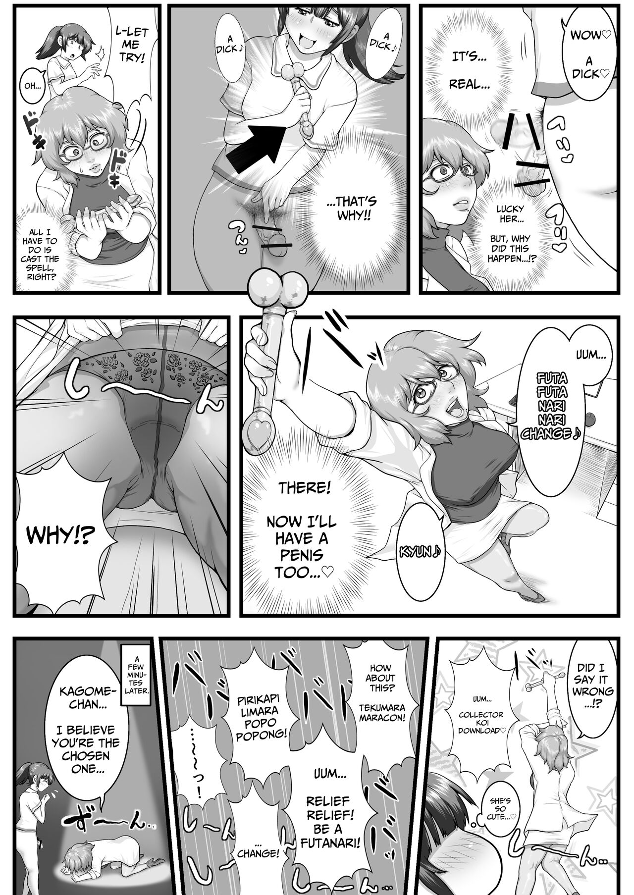 [Seieki Kakeru]Sora kara  Futtekita   Henshin  Item de  Futanarini Natchatta Hanashi | Became A Futanari Dick Chick From Some Item That Fell From The Sky[English] [Solid Rose] Page 6
