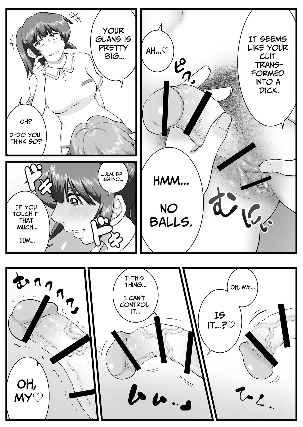 [Seieki Kakeru]Sora kara  Futtekita   Henshin  Item de  Futanarini Natchatta Hanashi | Became A Futanari Dick Chick From Some Item That Fell From The Sky[English] [Solid Rose] Page 8