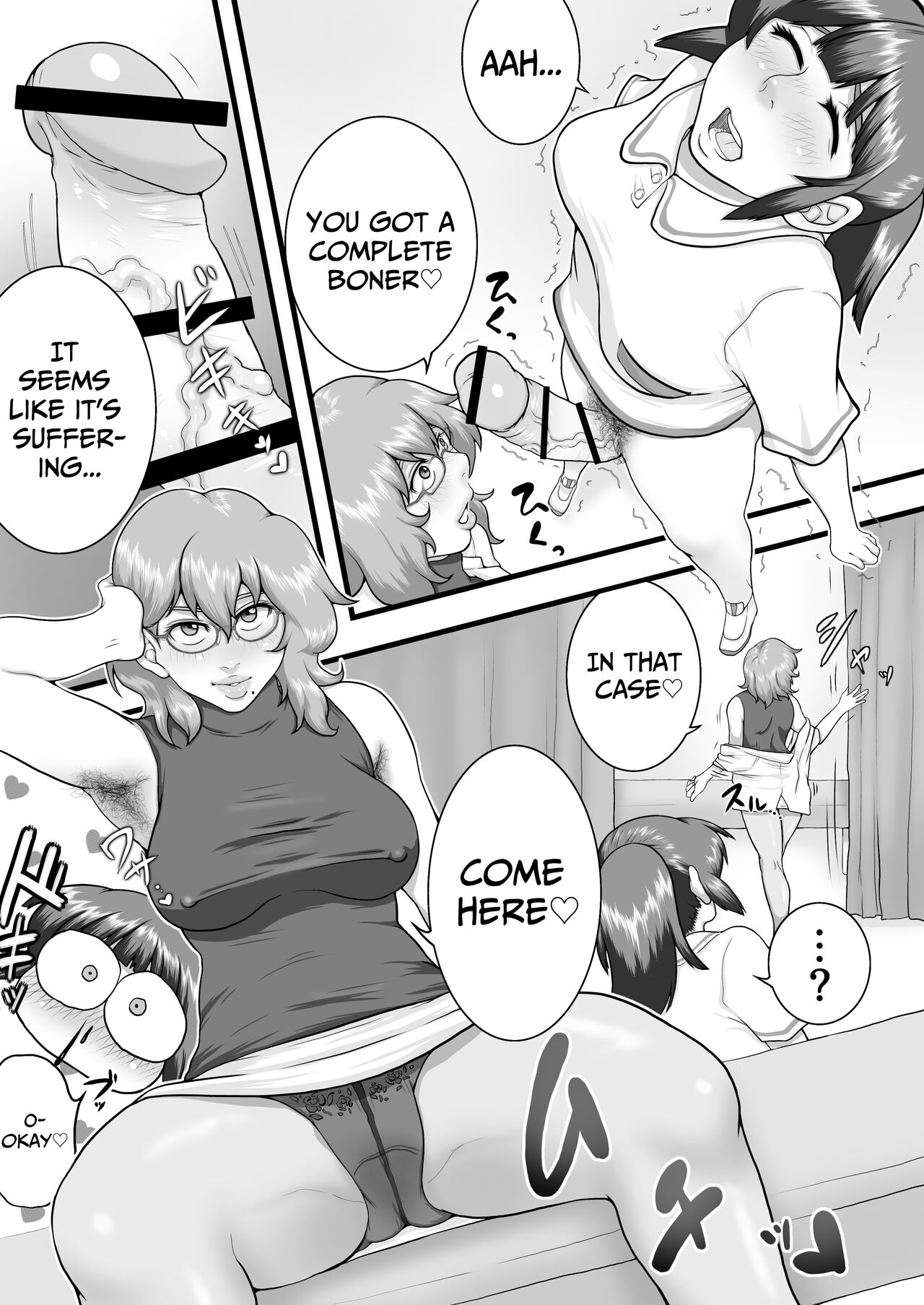 [Seieki Kakeru]Sora kara  Futtekita   Henshin  Item de  Futanarini Natchatta Hanashi | Became A Futanari Dick Chick From Some Item That Fell From The Sky[English] [Solid Rose] Page 9