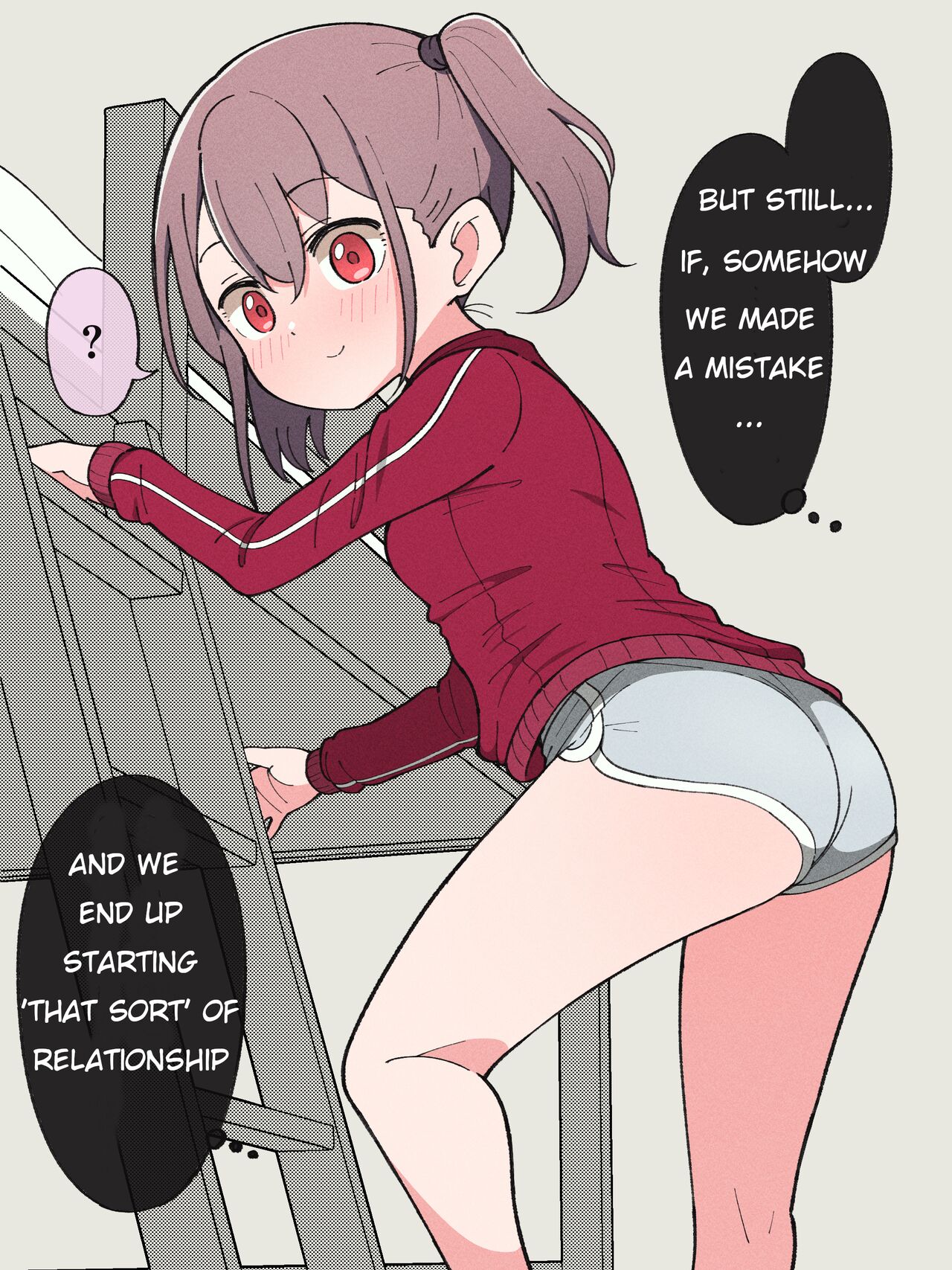 [Tsukigi Kousuke)]How The Little Brother Who Turned Into A Girl Became His Big Brother's Girlfriend[ongoing chapters 1-20 ] Page 12