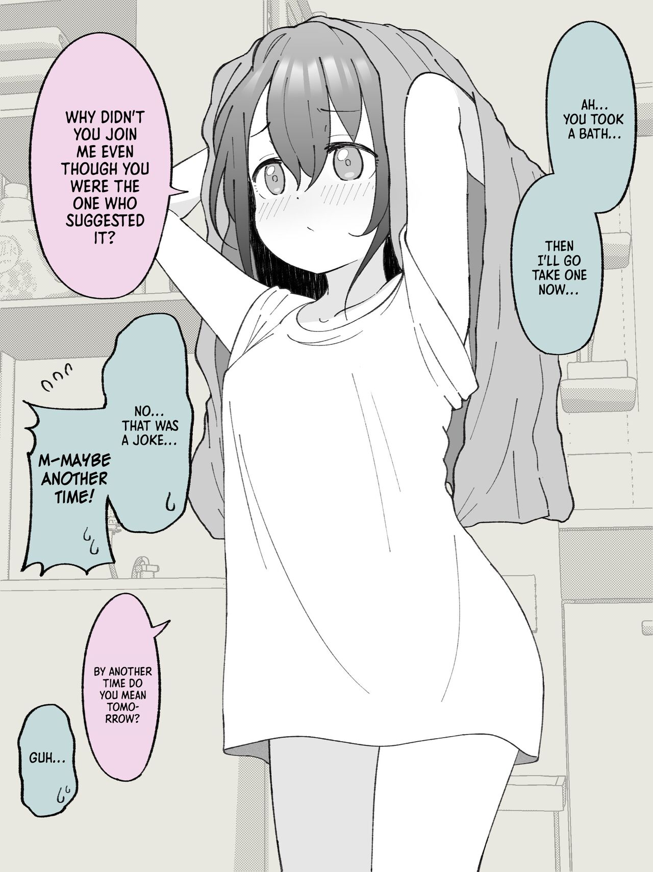 [Tsukigi Kousuke)]How The Little Brother Who Turned Into A Girl Became His Big Brother's Girlfriend[ongoing chapters 1-20 ] Page 17
