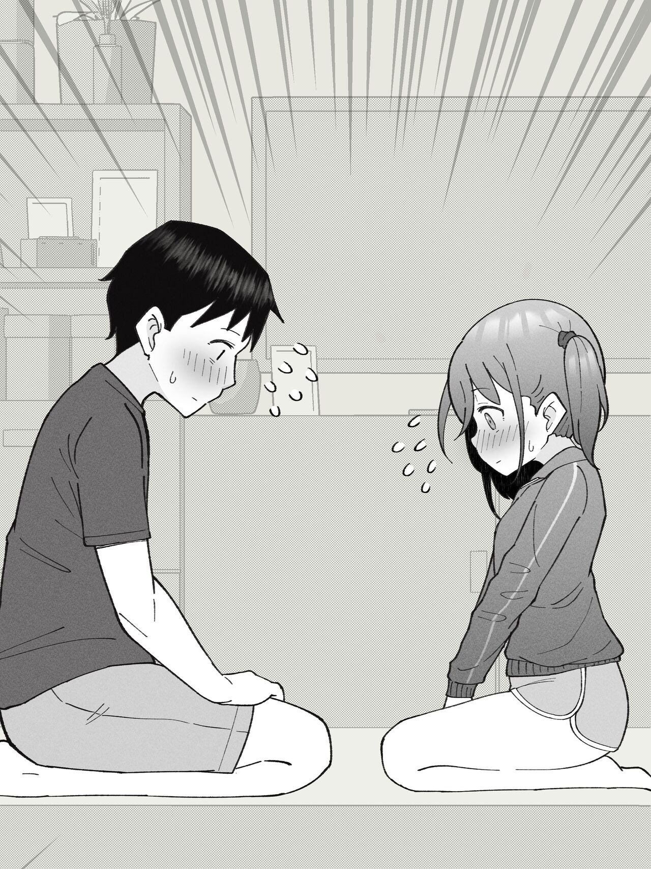 [Tsukigi Kousuke)]How The Little Brother Who Turned Into A Girl Became His Big Brother's Girlfriend[ongoing chapters 1-20 ] Page 27