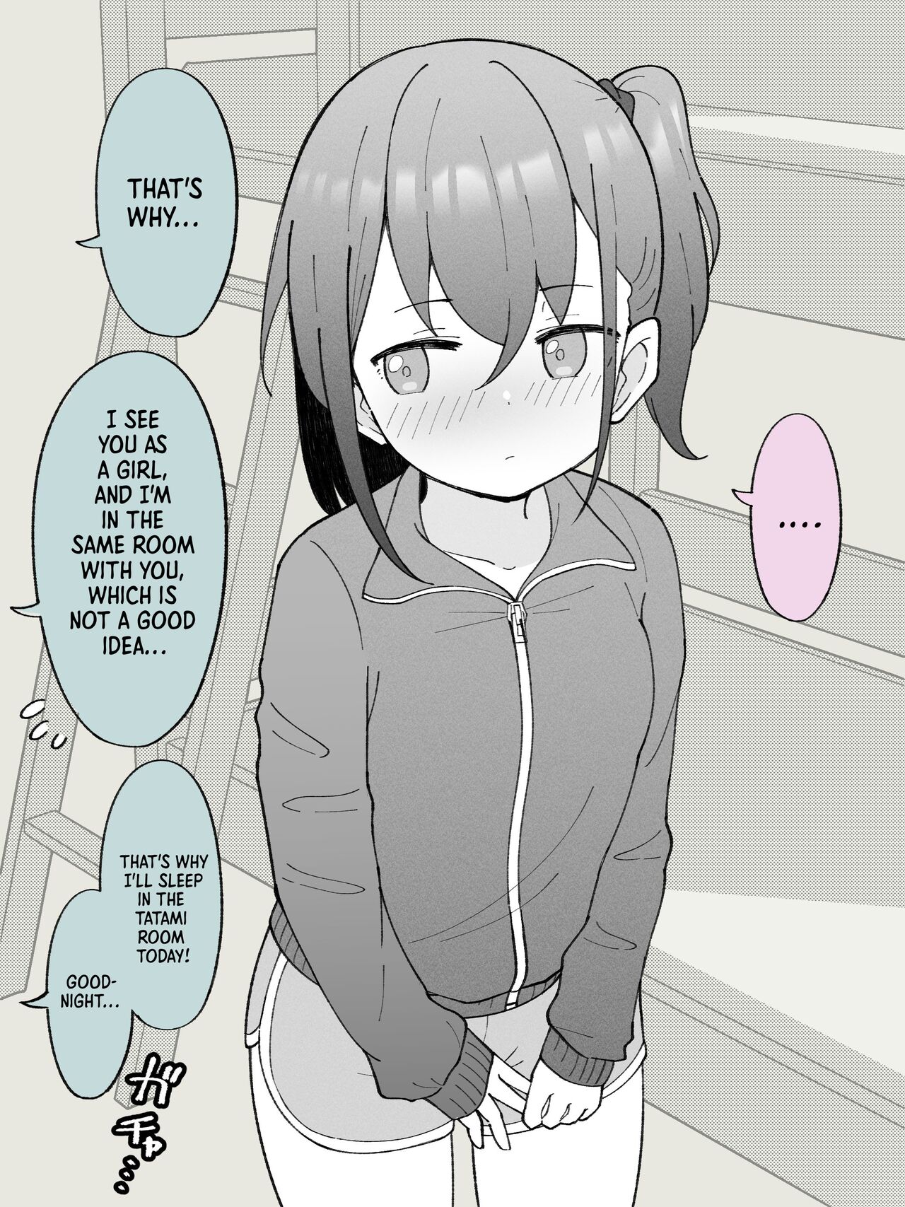 [Tsukigi Kousuke)]How The Little Brother Who Turned Into A Girl Became His Big Brother's Girlfriend[ongoing chapters 1-20 ] Page 28