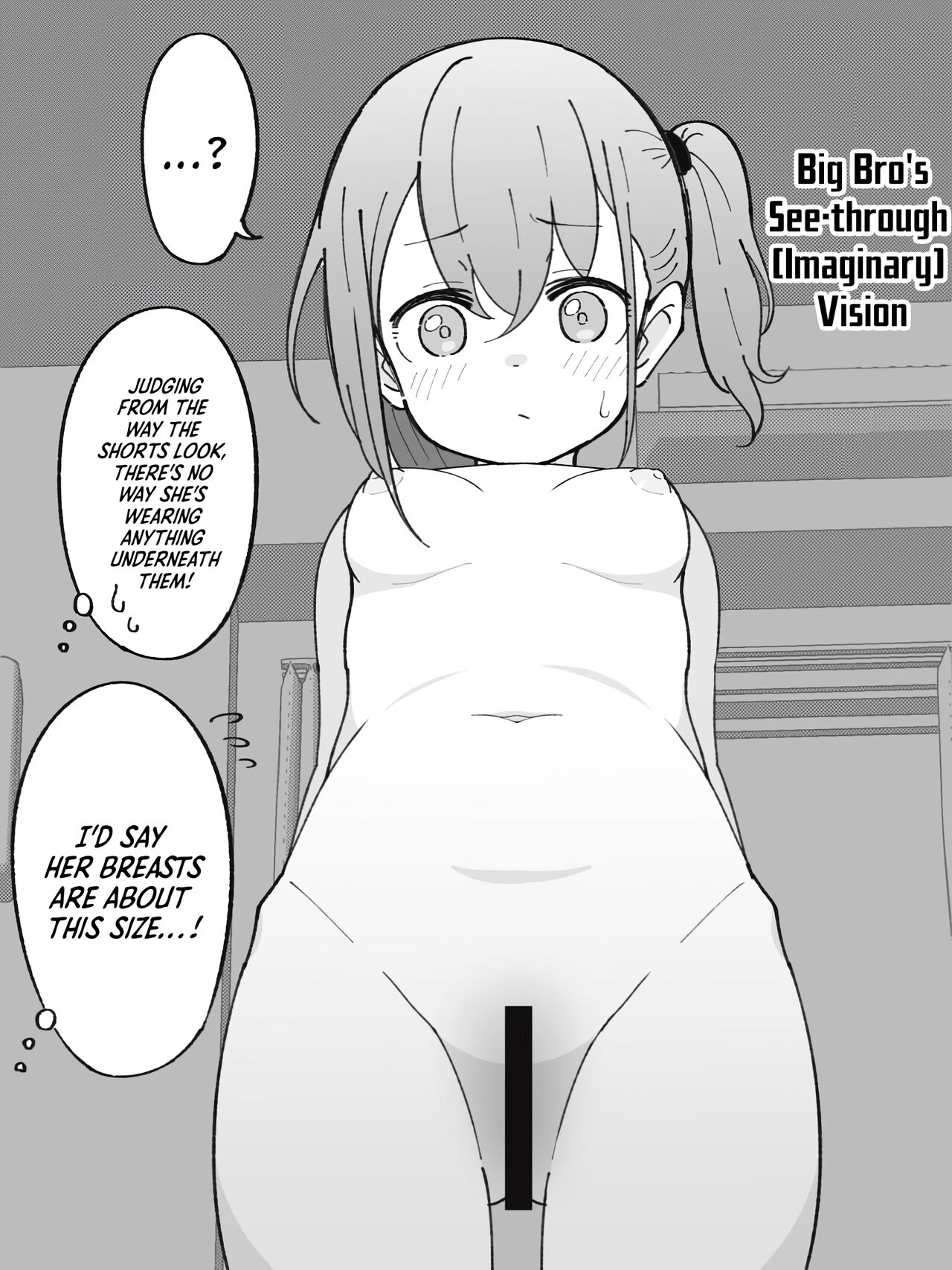 [Tsukigi Kousuke)]How The Little Brother Who Turned Into A Girl Became His Big Brother's Girlfriend[ongoing chapters 1-20 ] Page 47