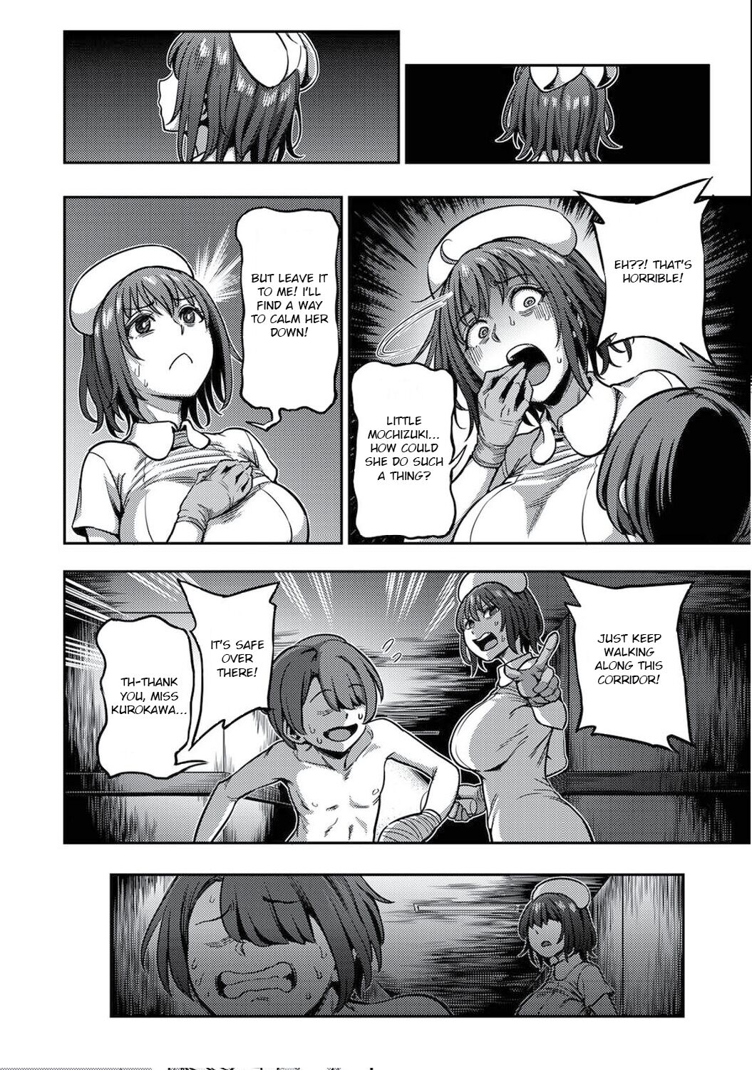 Semen Extraction Ward ~Life in a hospital where a nurse with a nymphomaniac personality manages your orgasms~(PART 2) Page 23