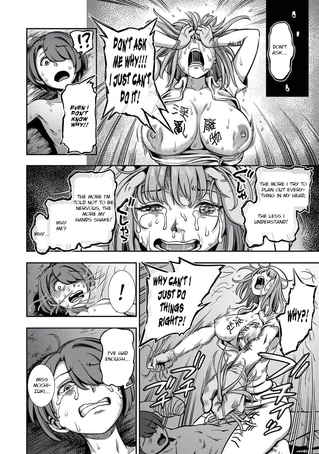 Semen Extraction Ward ~Life in a hospital where a nurse with a nymphomaniac personality manages your orgasms~(PART 2) Page 31