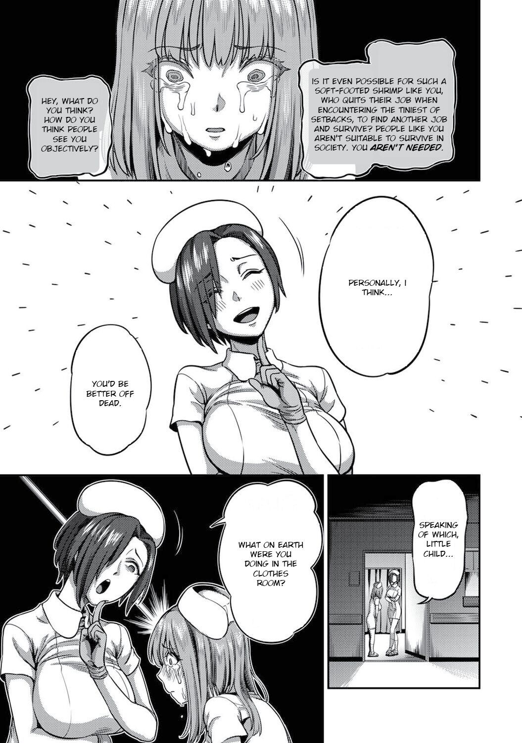 Semen Extraction Ward ~Life in a hospital where a nurse with a nymphomaniac personality manages your orgasms~(PART 2) Page 8