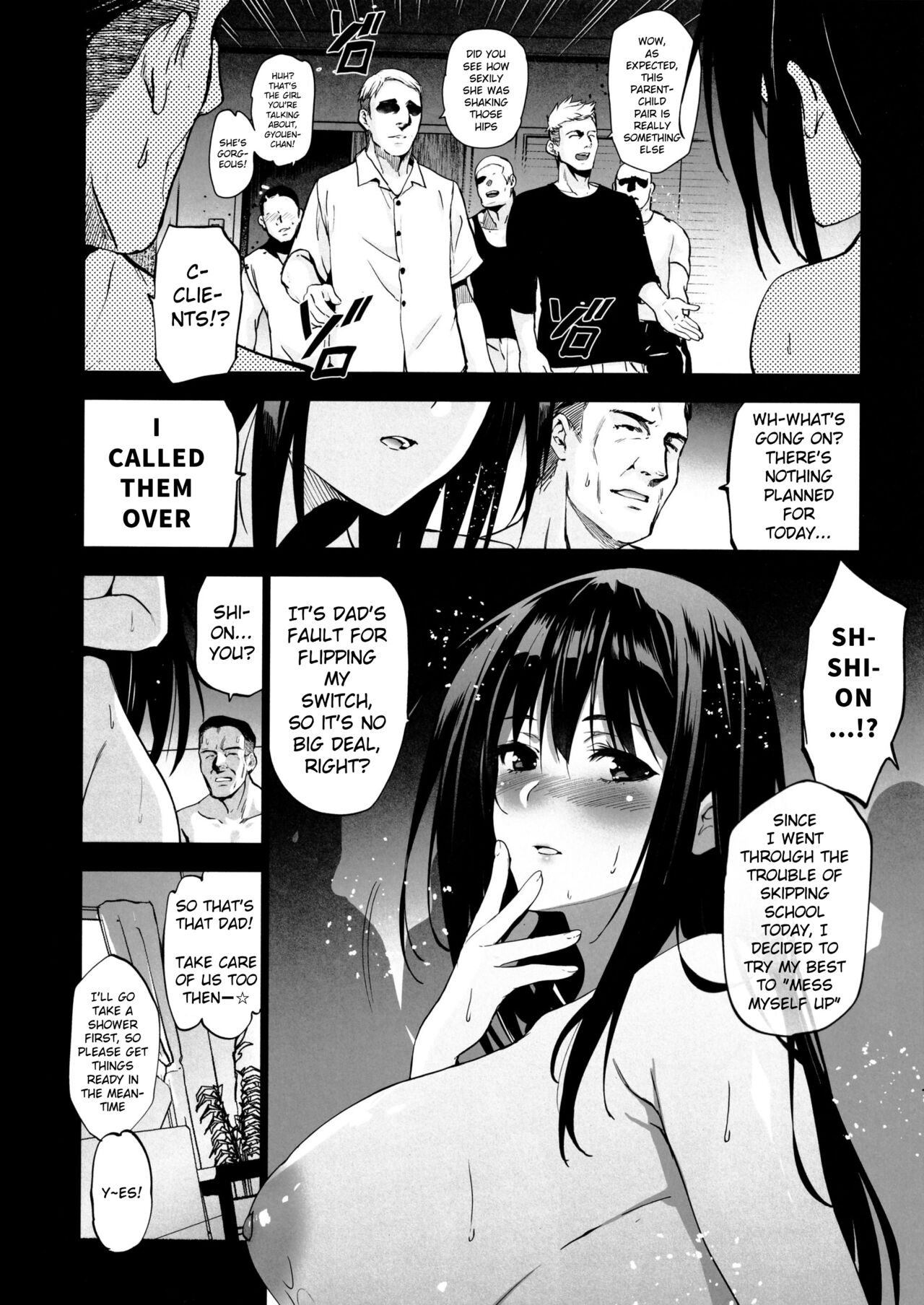 (CT42) [Jingai Makyou (Inue Shinsuke)]Otonari no Nie Yon Tooku e Itta Osananajimi[English] Page 11