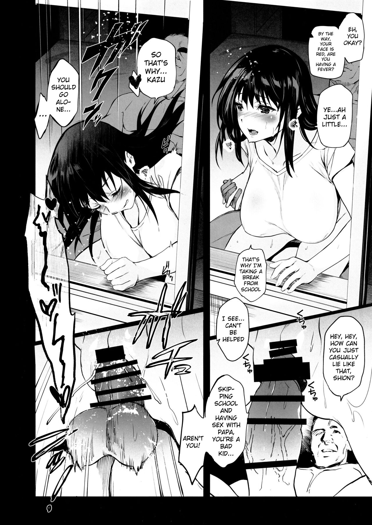 (CT42) [Jingai Makyou (Inue Shinsuke)]Otonari no Nie Yon Tooku e Itta Osananajimi[English] Page 5