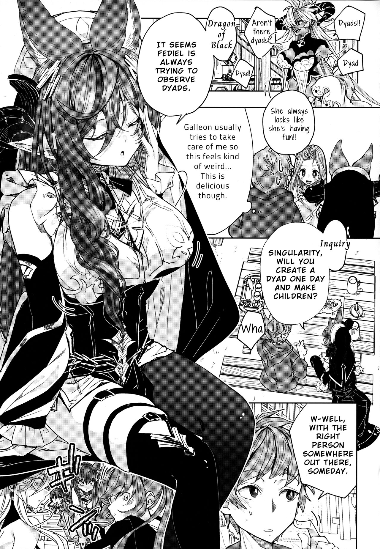 [Kalavinka (218)]"Kon" no Shukufuku | Blessing of the "Gold"(Granblue Fantasy) [English] Page 4