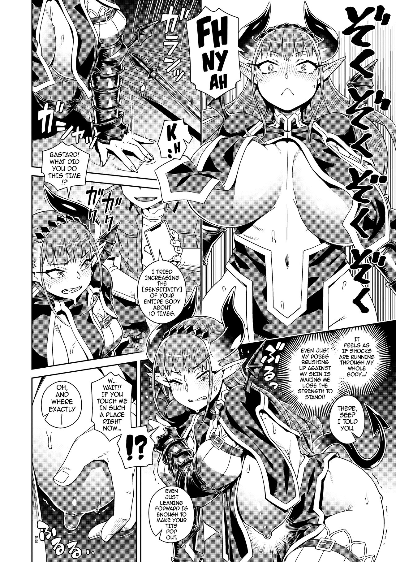 [Kousuke]Ero Smapho de Maou (Last Boss) Kouryaku | Defeating the Demon Lord (Last Boss) with a Lewd Smart Phone(COMIC Anthurium 2019-09) [English] {darknight} [Decensored] [Digital] Page 6