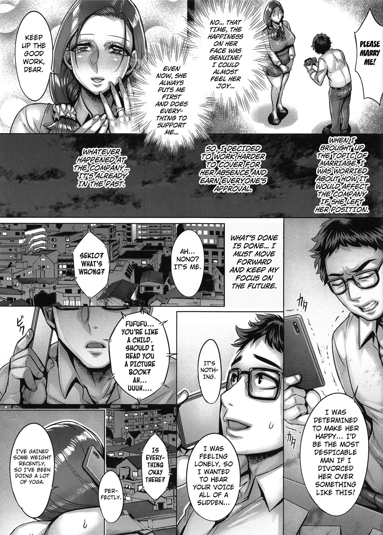 [Keigai Tengen (Momofuki Rio)]Aishita Tsuma wa Kainara sareta, Shachiku datta.[Digital] Page 12