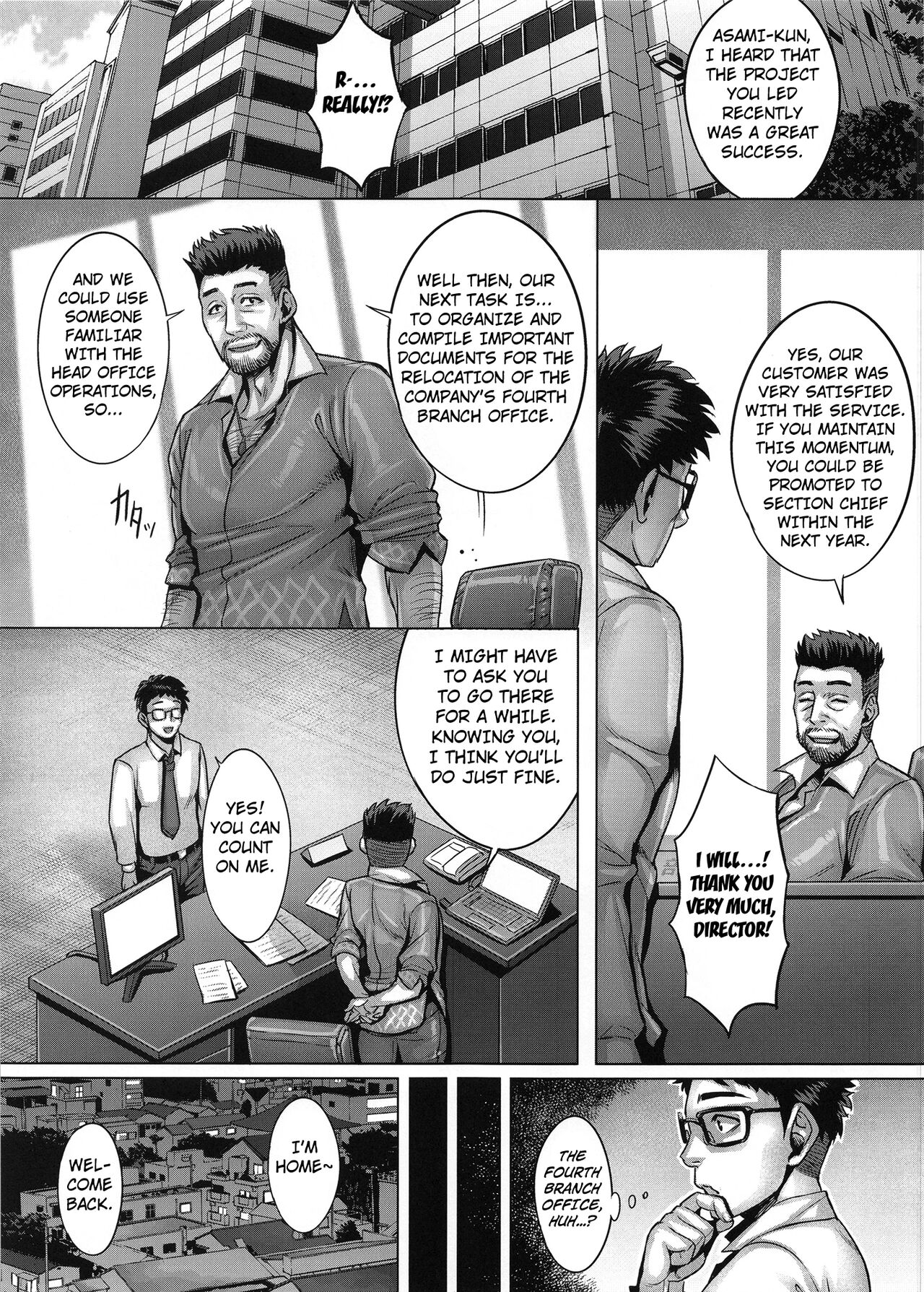 [Keigai Tengen (Momofuki Rio)]Aishita Tsuma wa Kainara sareta, Shachiku datta.[Digital] Page 2