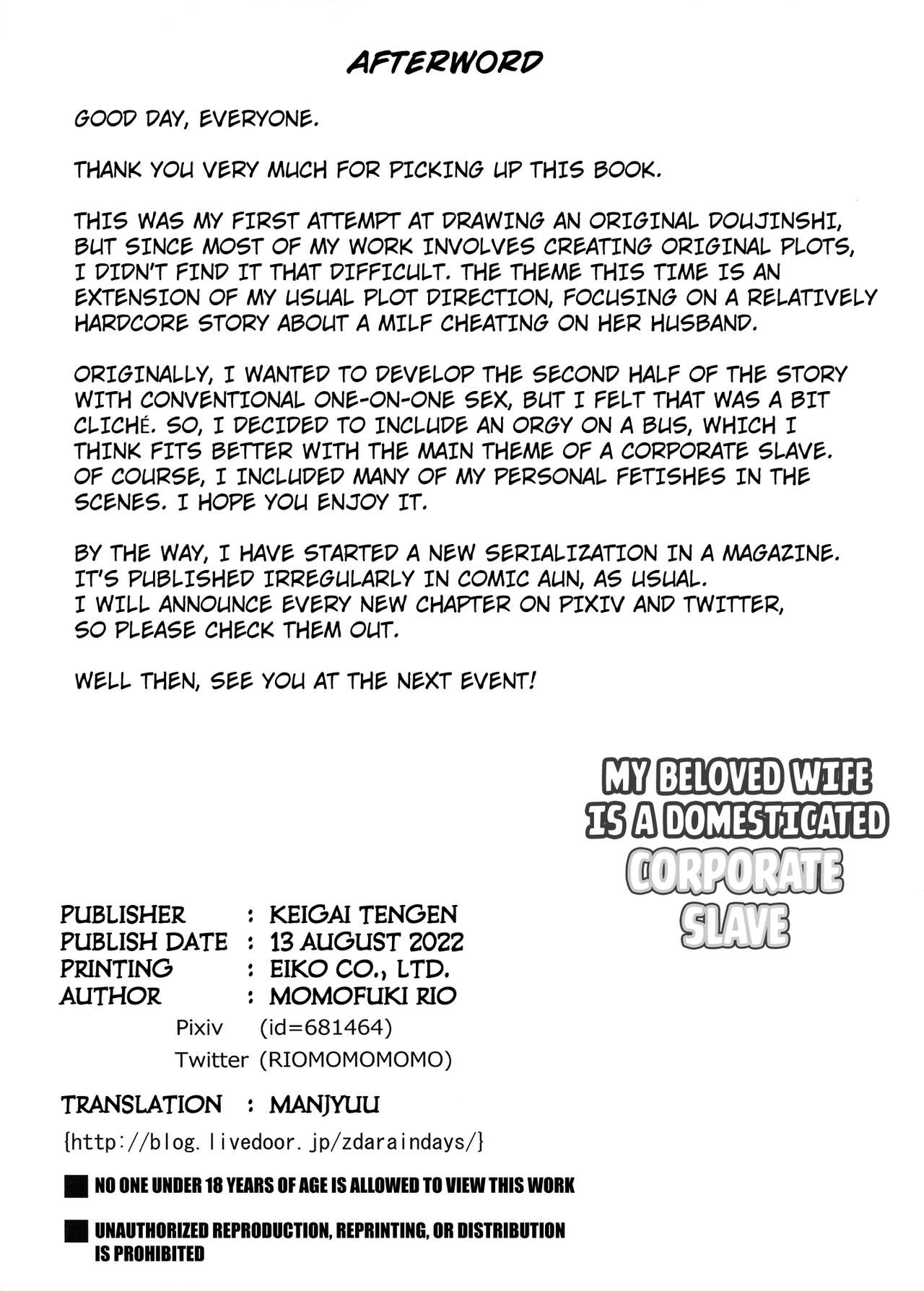 [Keigai Tengen (Momofuki Rio)]Aishita Tsuma wa Kainara sareta, Shachiku datta.[Digital] Page 25