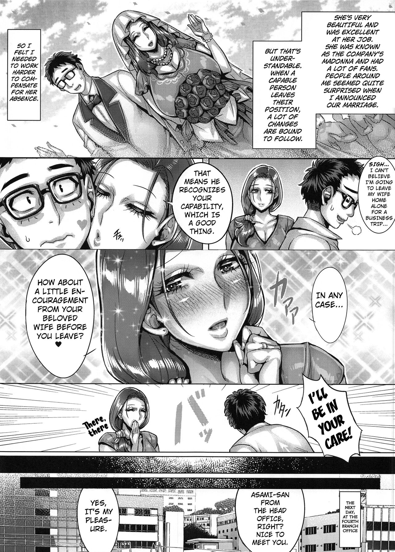 [Keigai Tengen (Momofuki Rio)]Aishita Tsuma wa Kainara sareta, Shachiku datta.[Digital] Page 4
