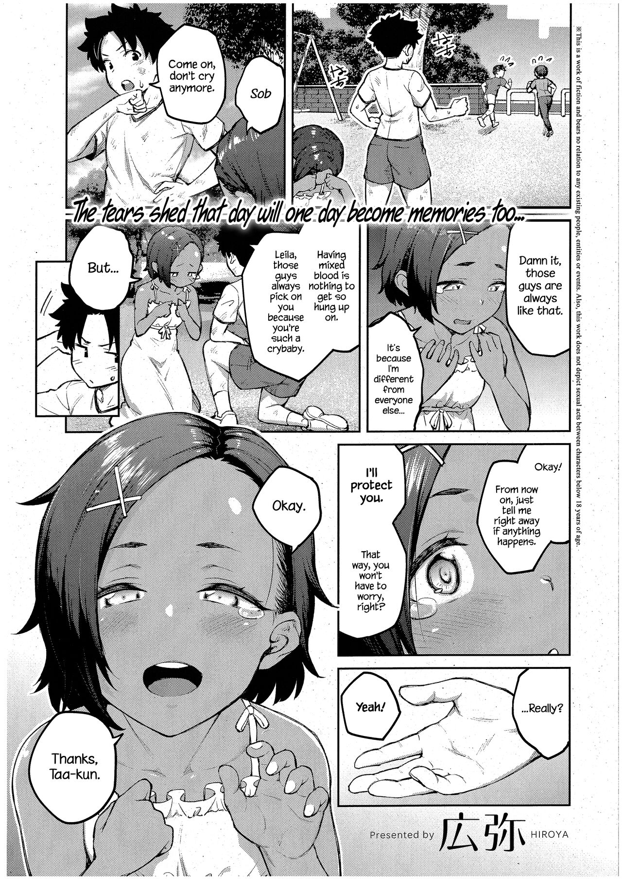 [Hiroya]Tachiaoi | Hollyhock[English] Page 2
