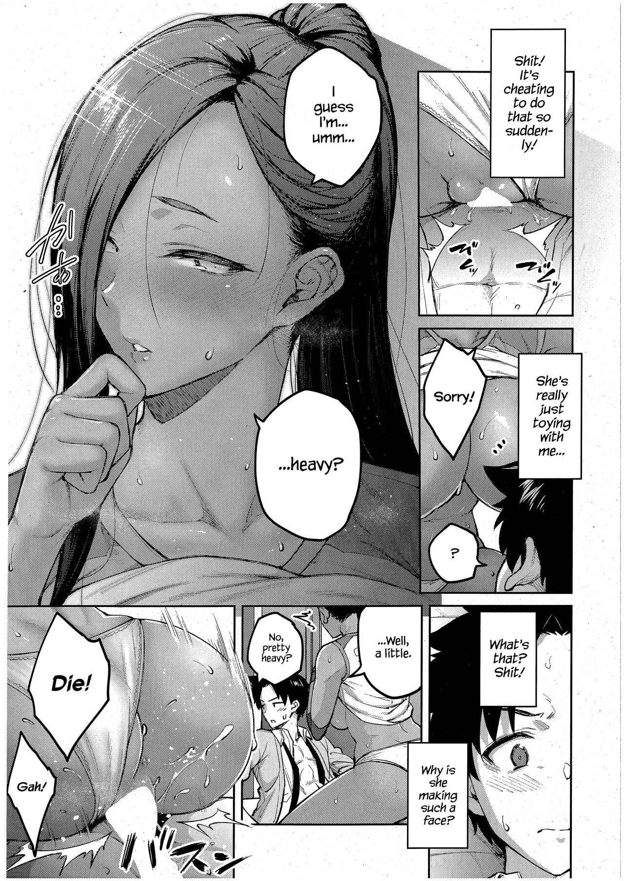 [Hiroya]Tachiaoi | Hollyhock[English] Page 20