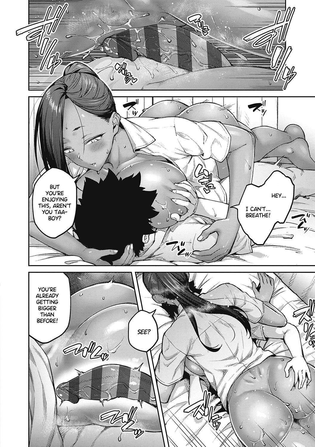 [Hiroya]Tachiaoi | Hollyhock[English] Page 53