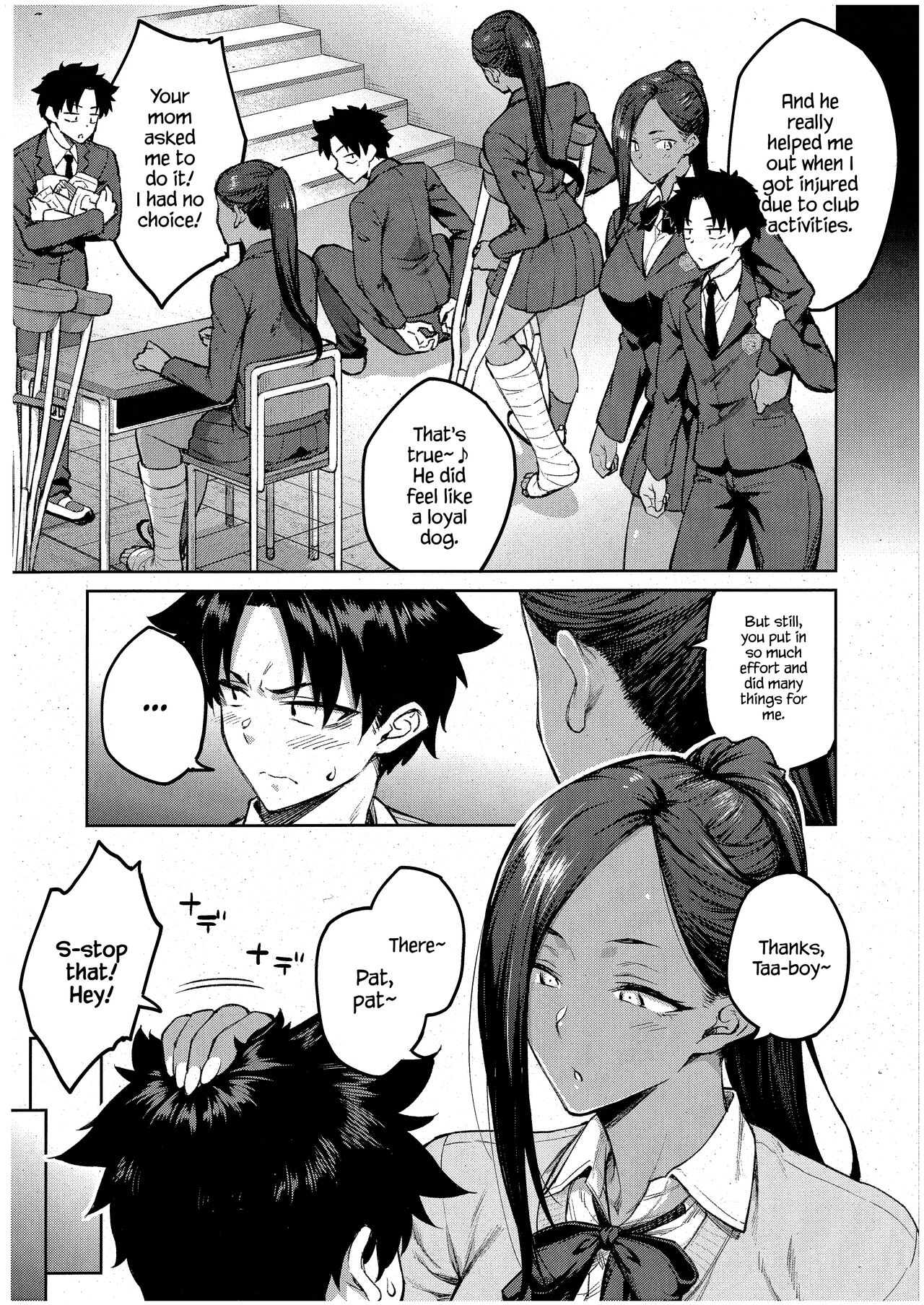 [Hiroya]Tachiaoi | Hollyhock[English] Page 6